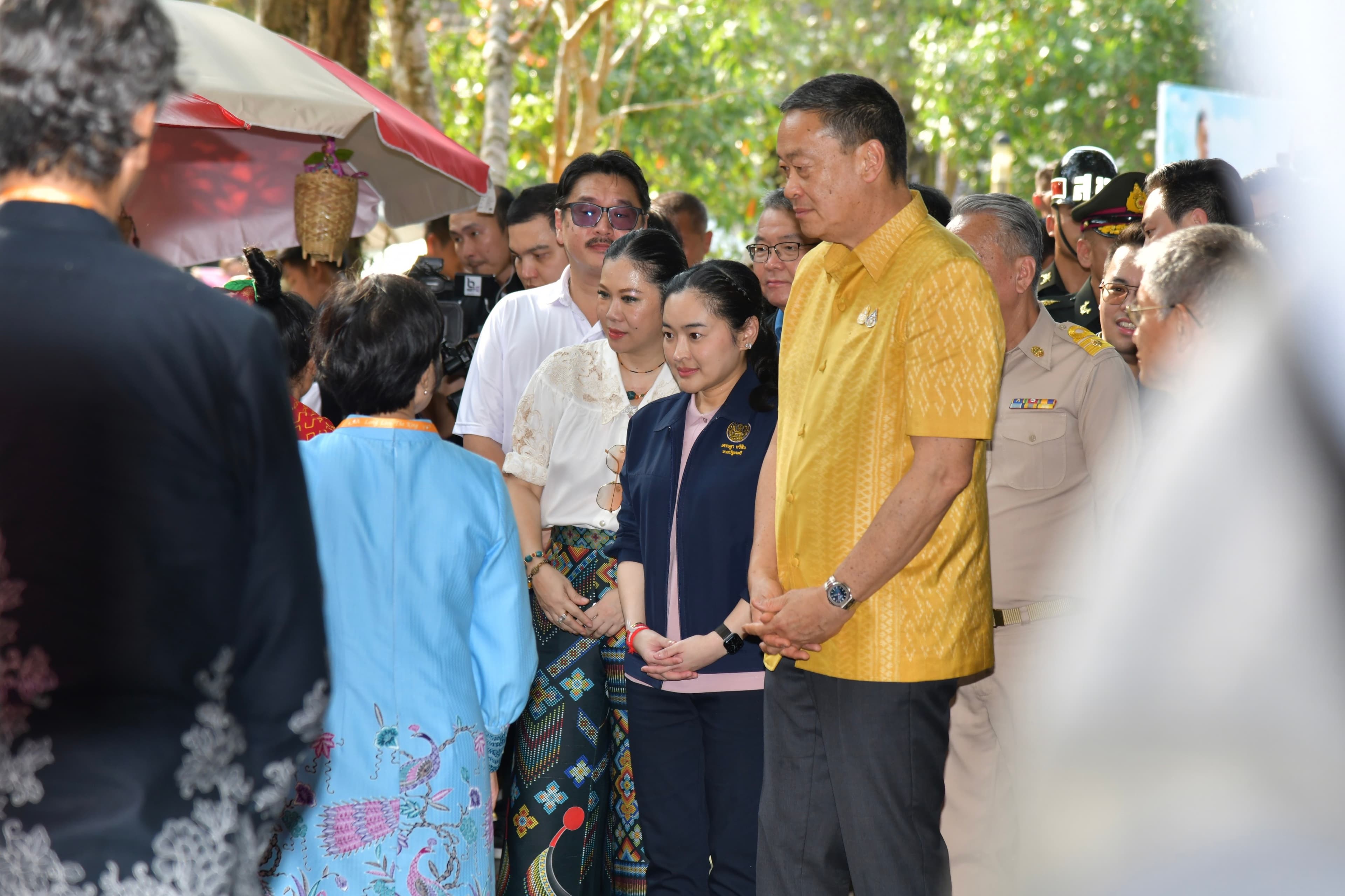 รูปภาพแกลเลอรี