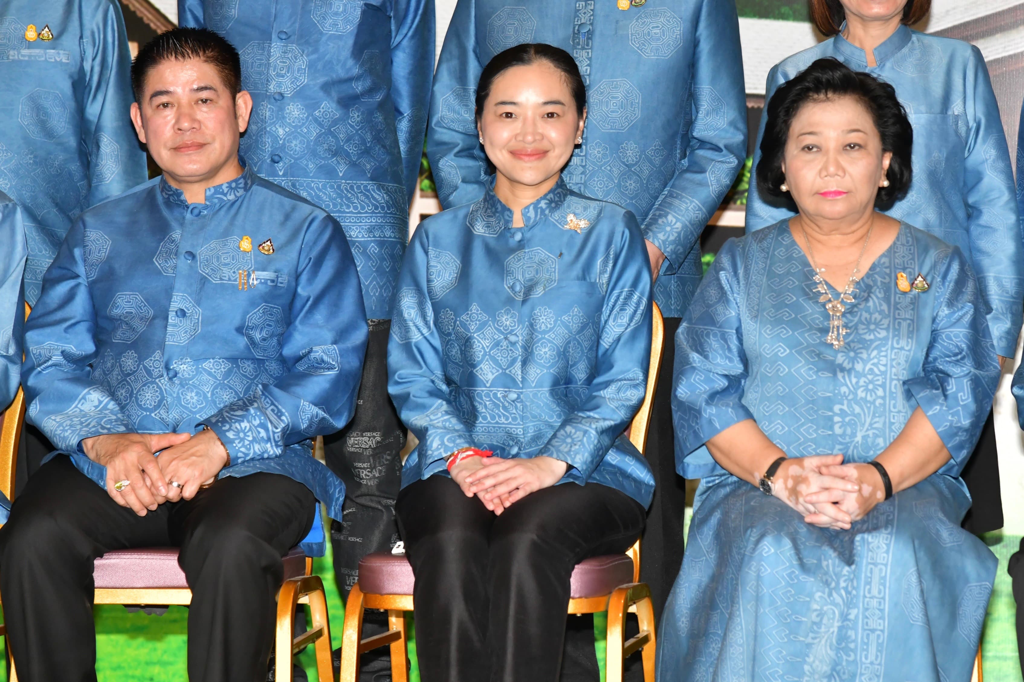 รูปภาพแกลเลอรี