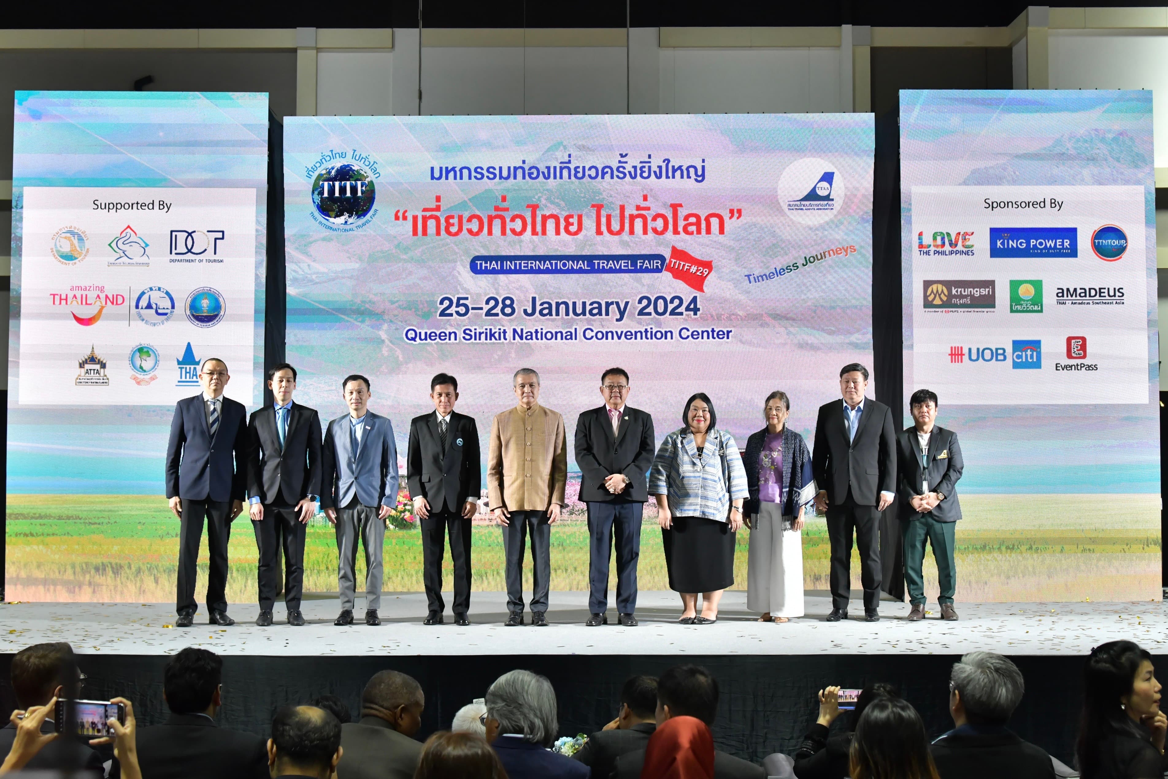 รูปภาพแกลเลอรี