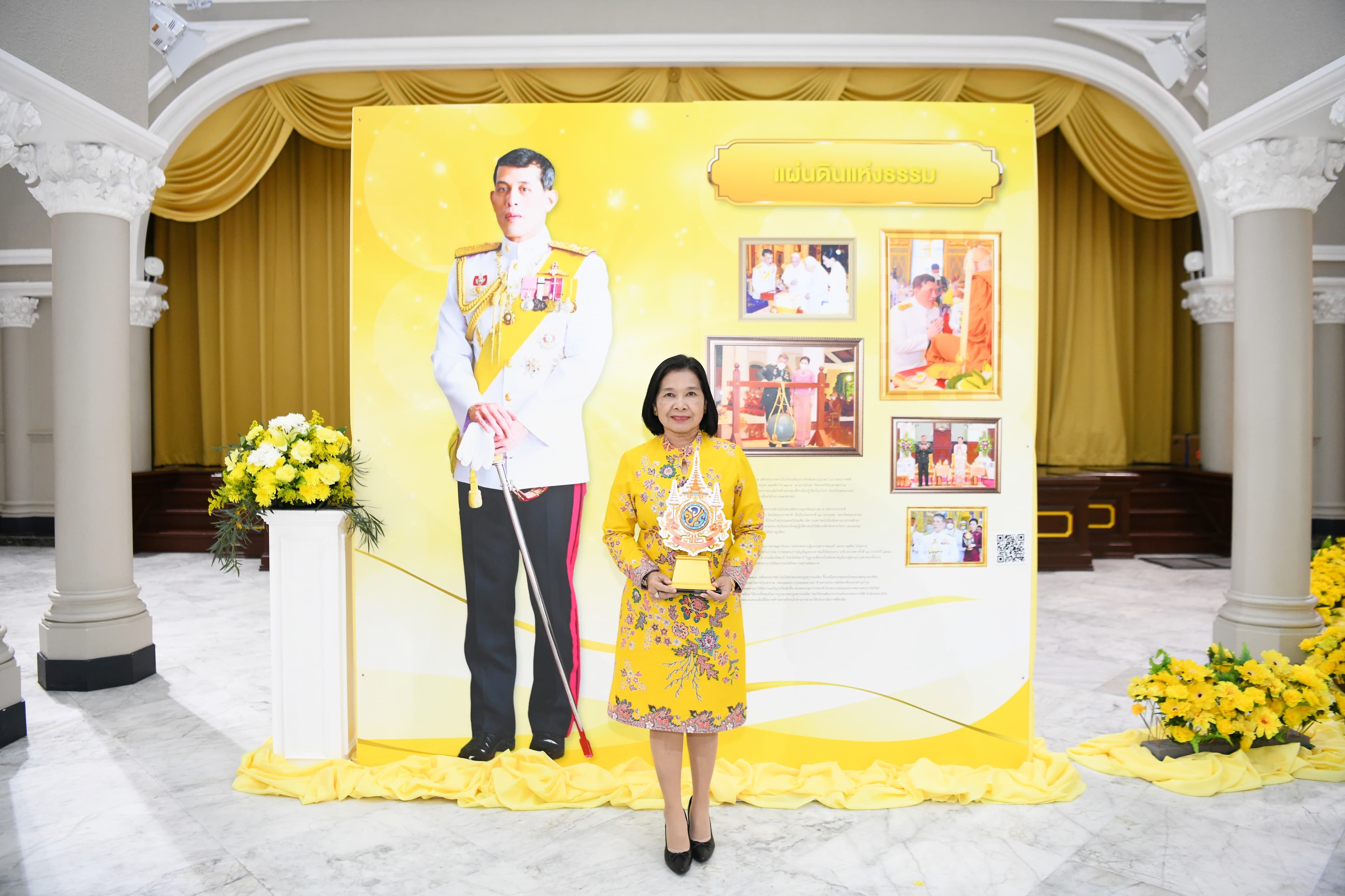 รูปภาพแกลเลอรี