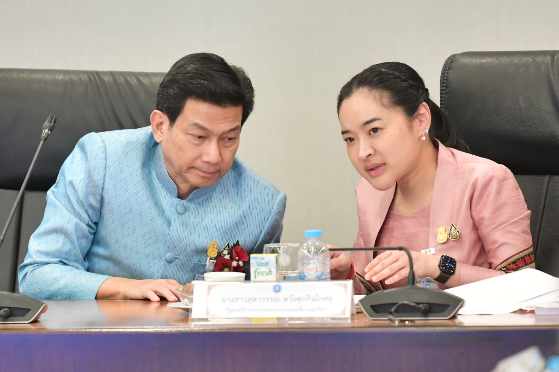 รูปภาพแกลเลอรี