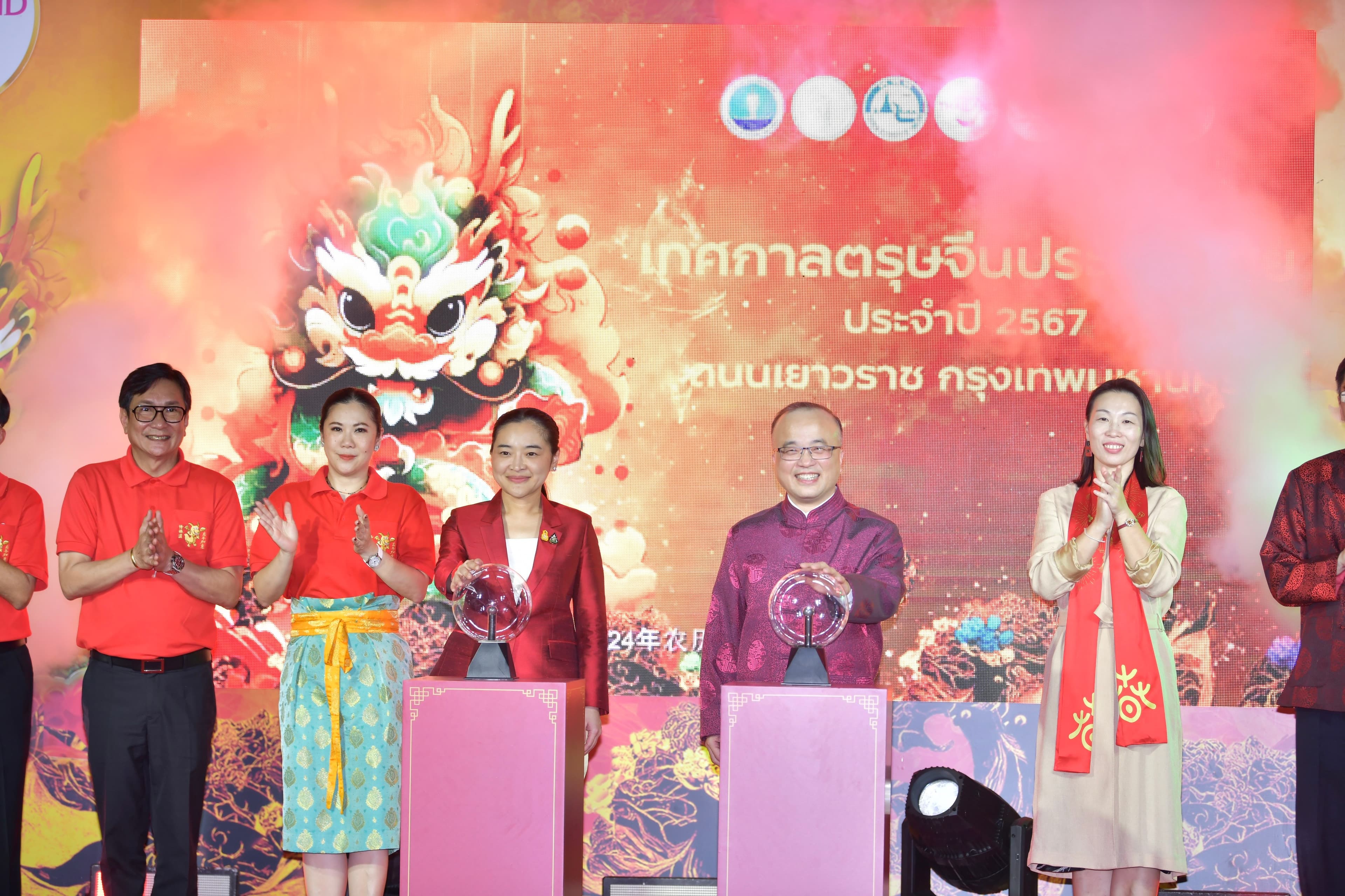รูปภาพแกลเลอรี
