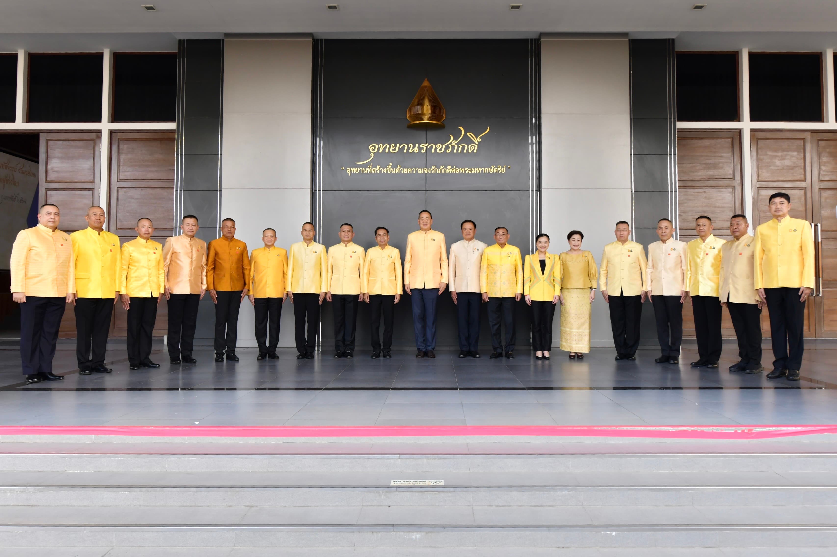 รูปภาพแกลเลอรี