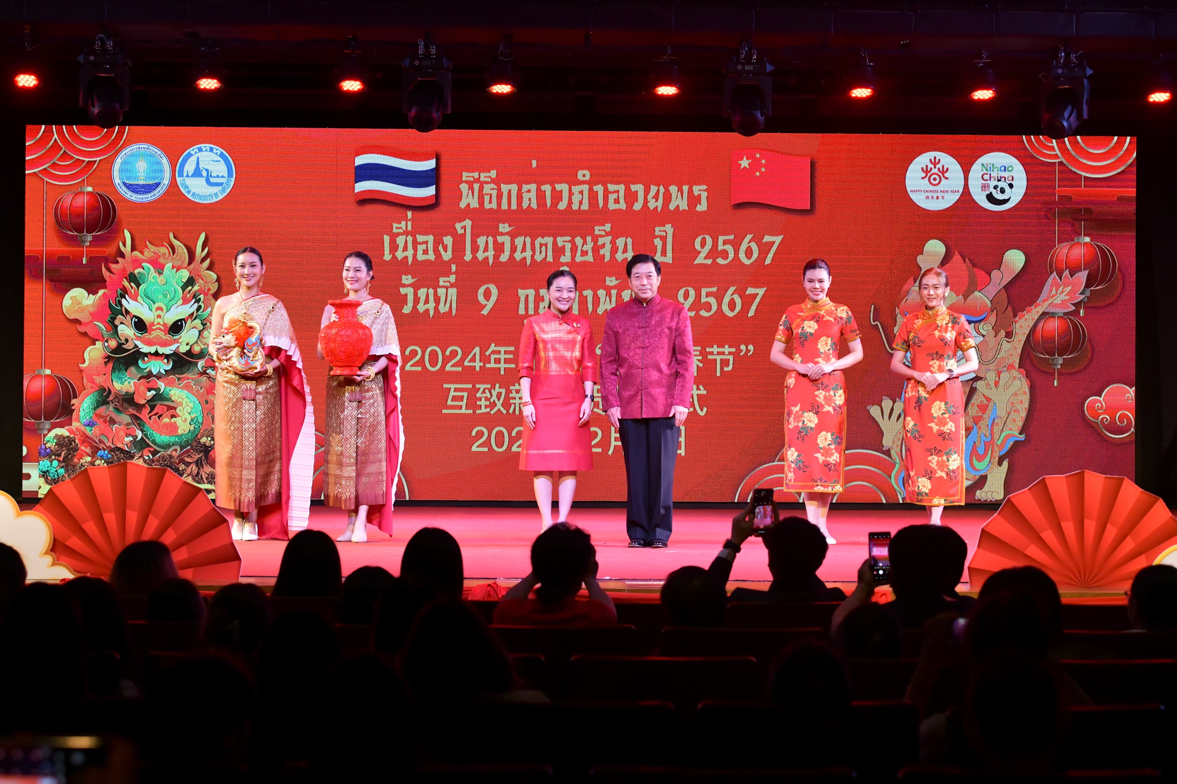 รูปภาพแกลเลอรี