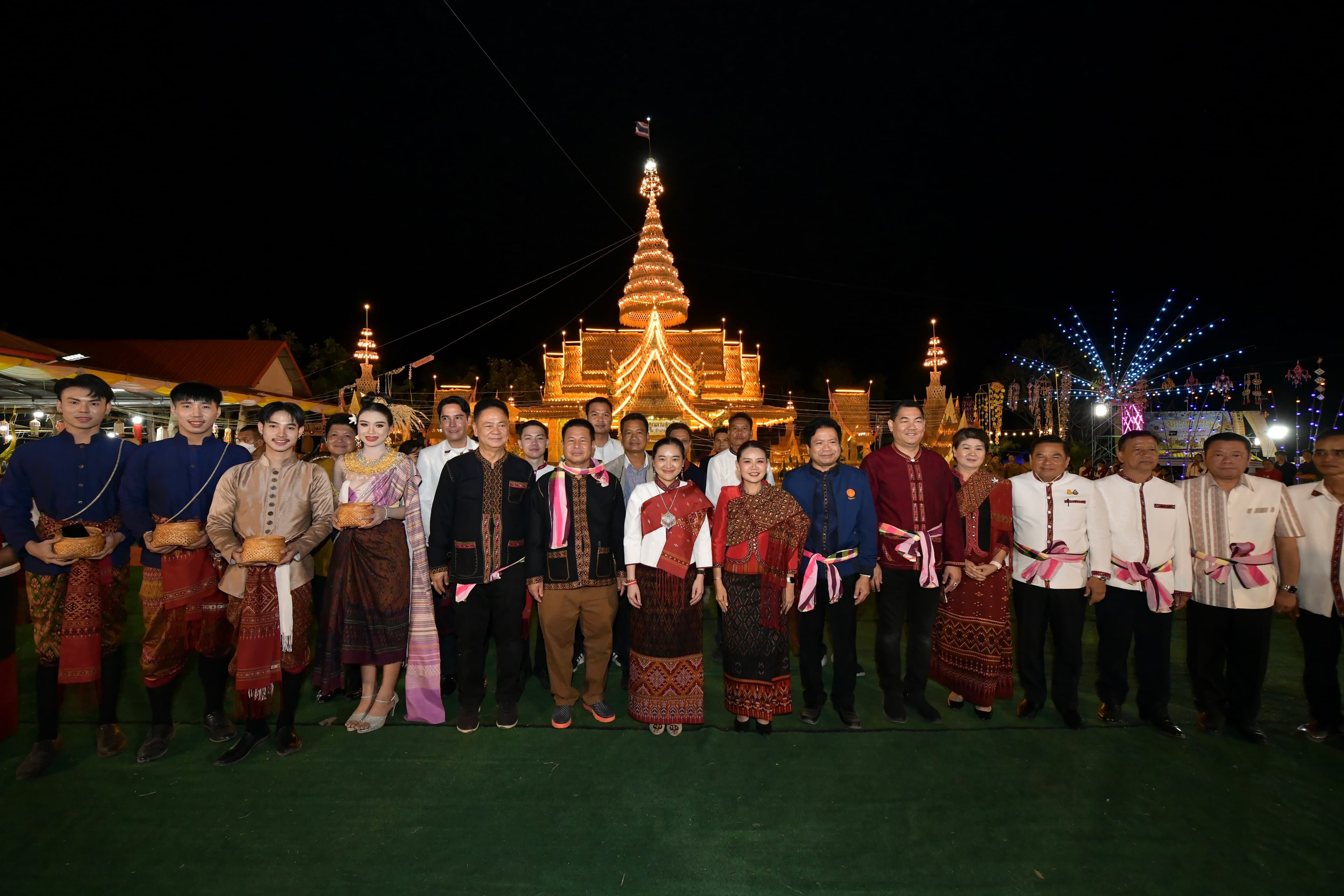 รูปภาพแกลเลอรี