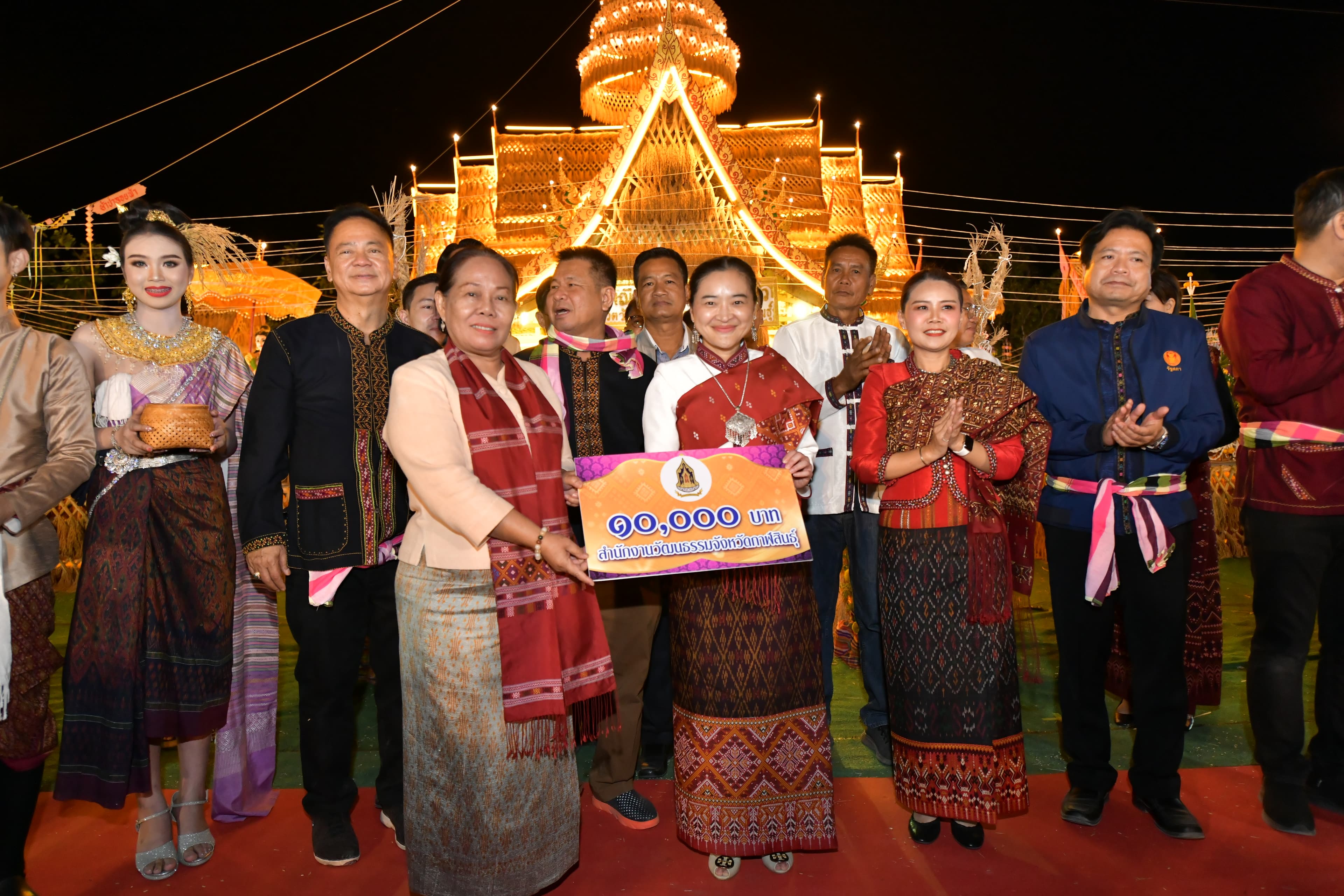 รูปภาพแกลเลอรี