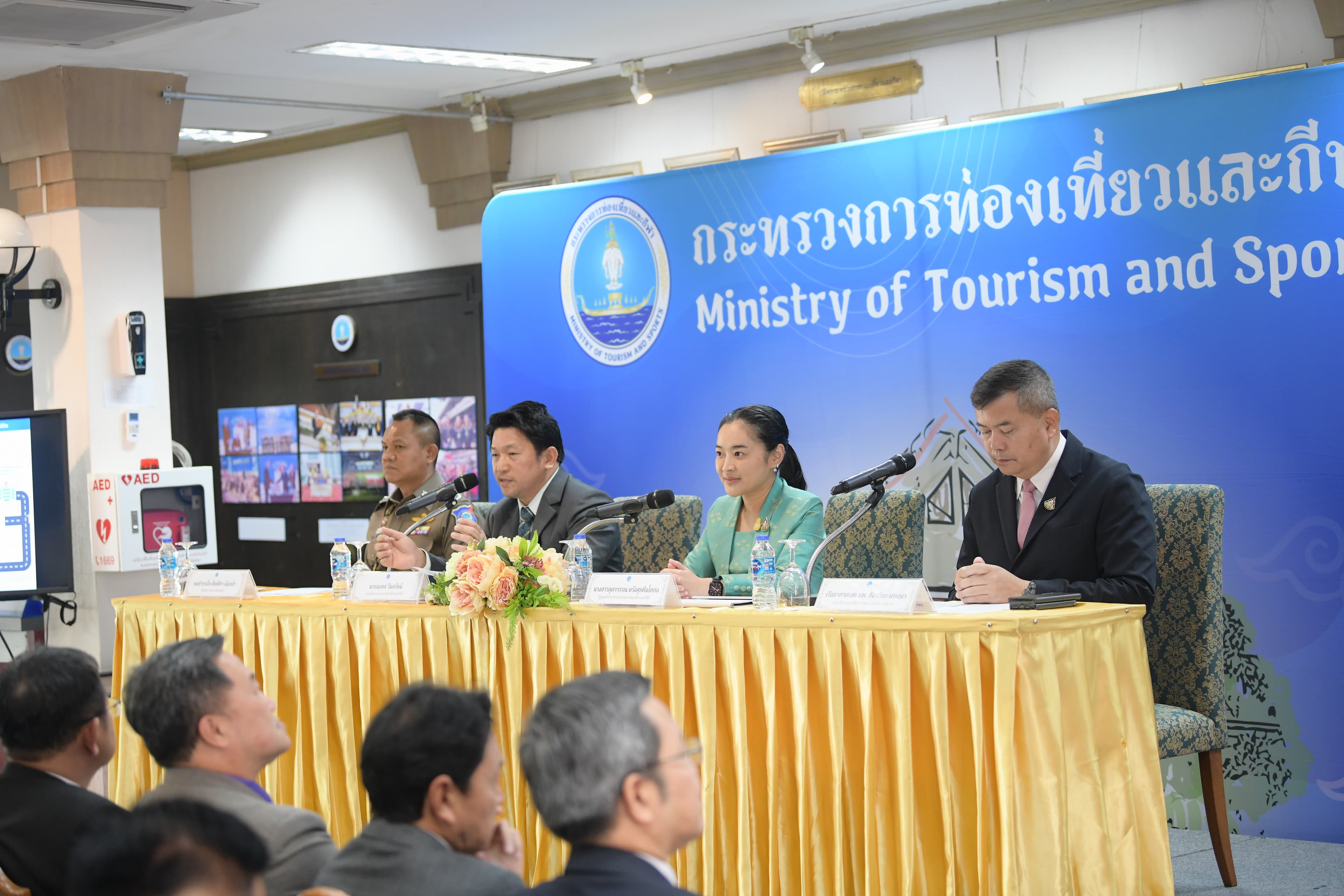รูปภาพแกลเลอรี