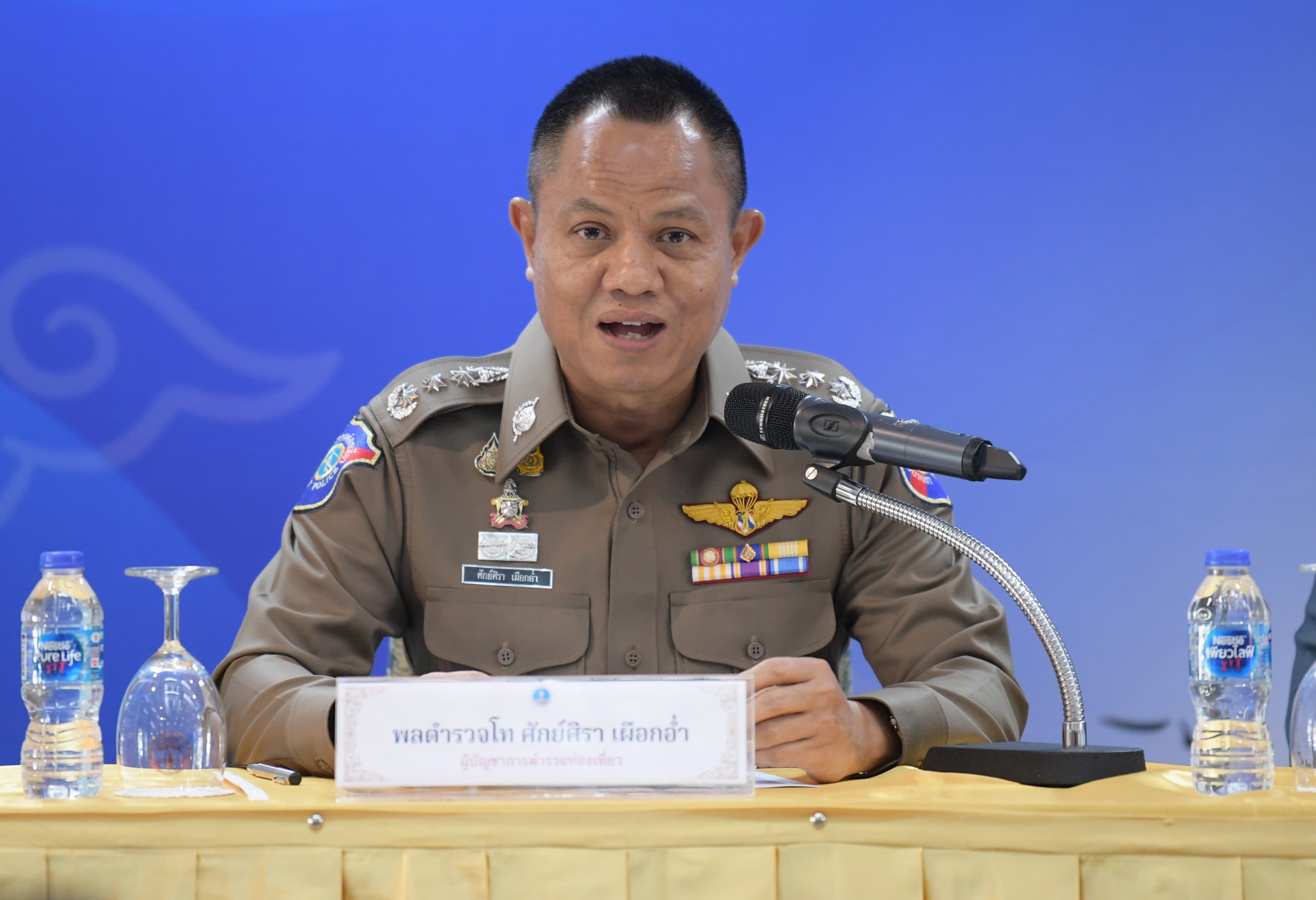 รูปภาพแกลเลอรี