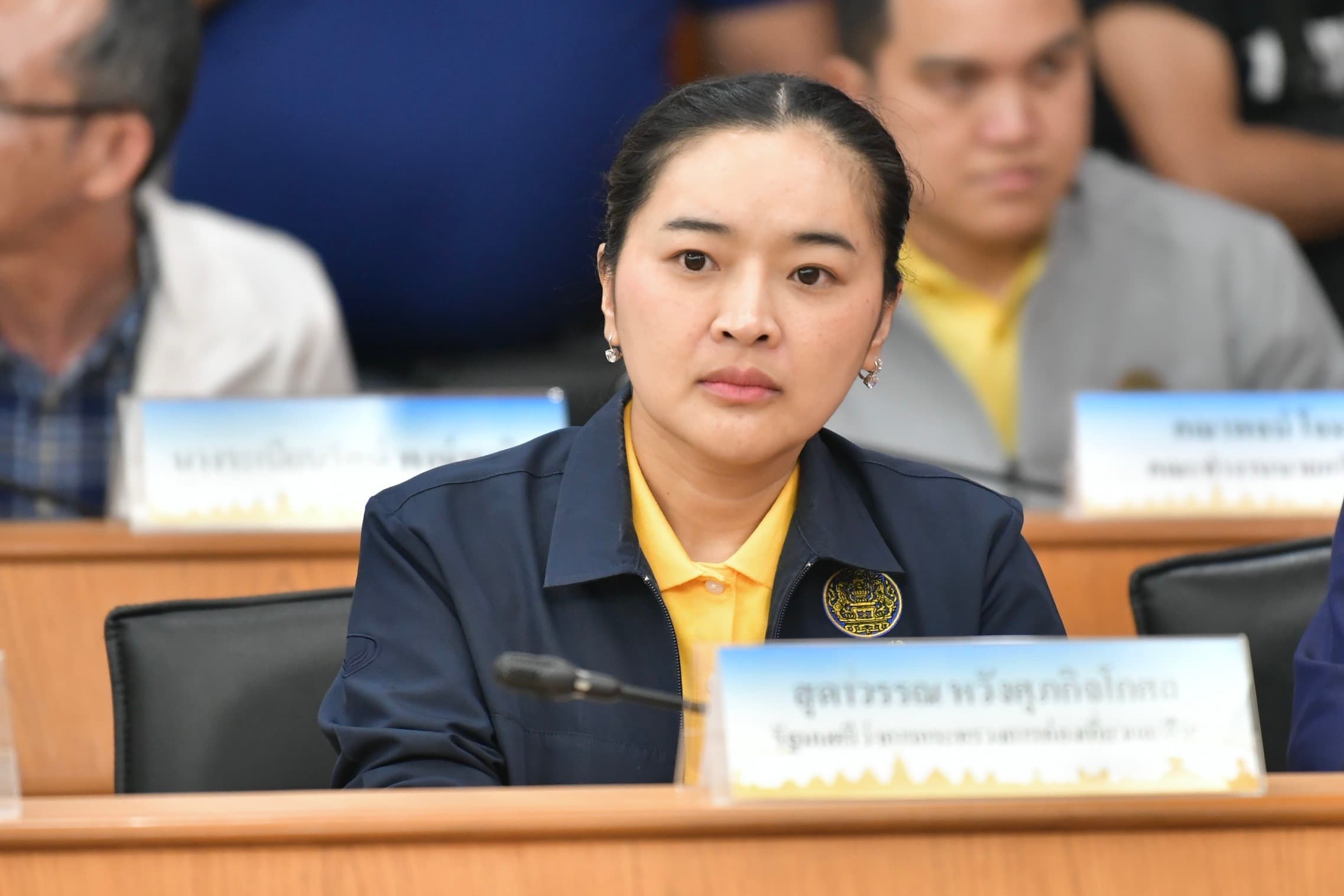 รูปภาพแกลเลอรี