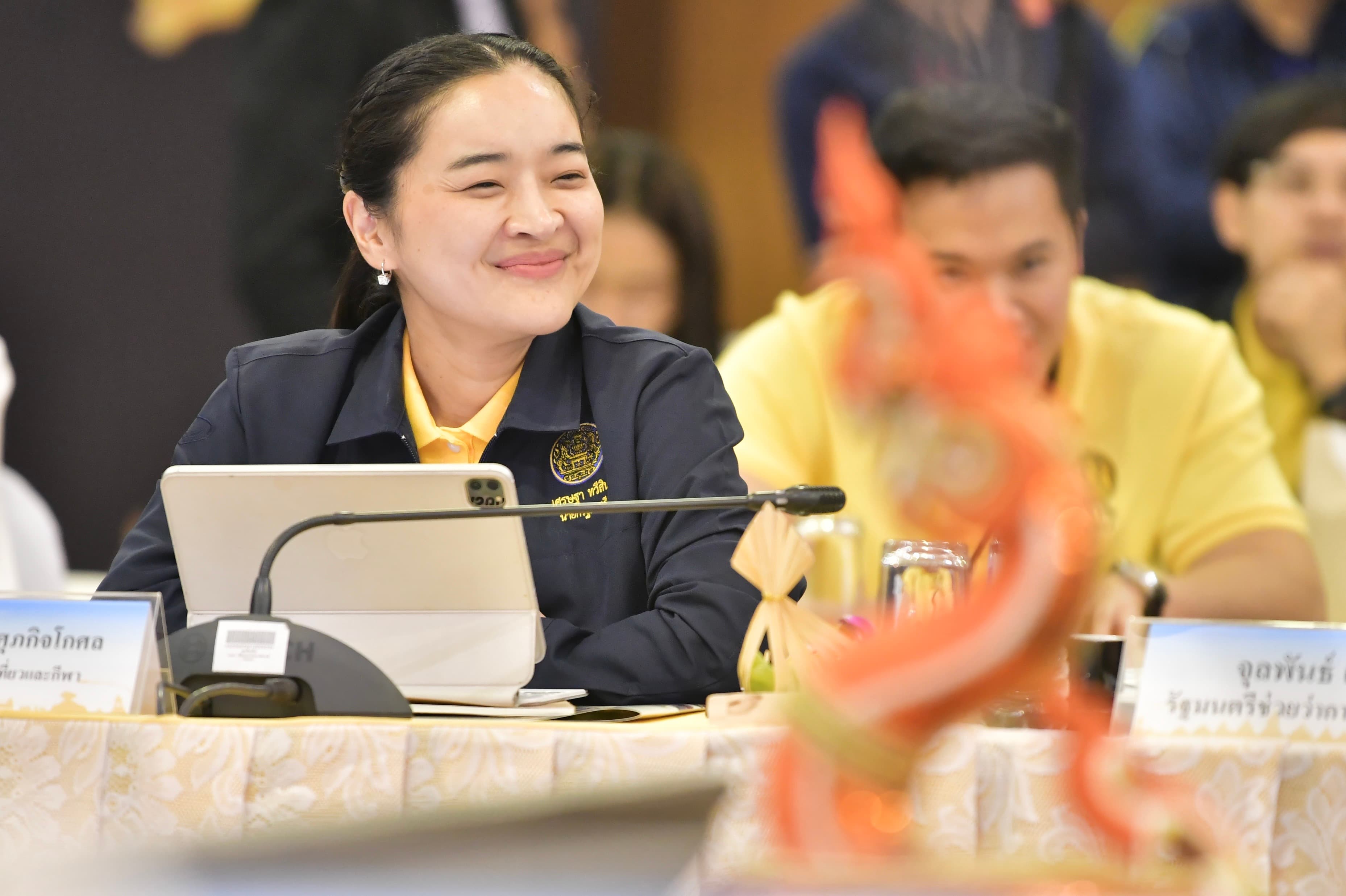 รูปภาพแกลเลอรี