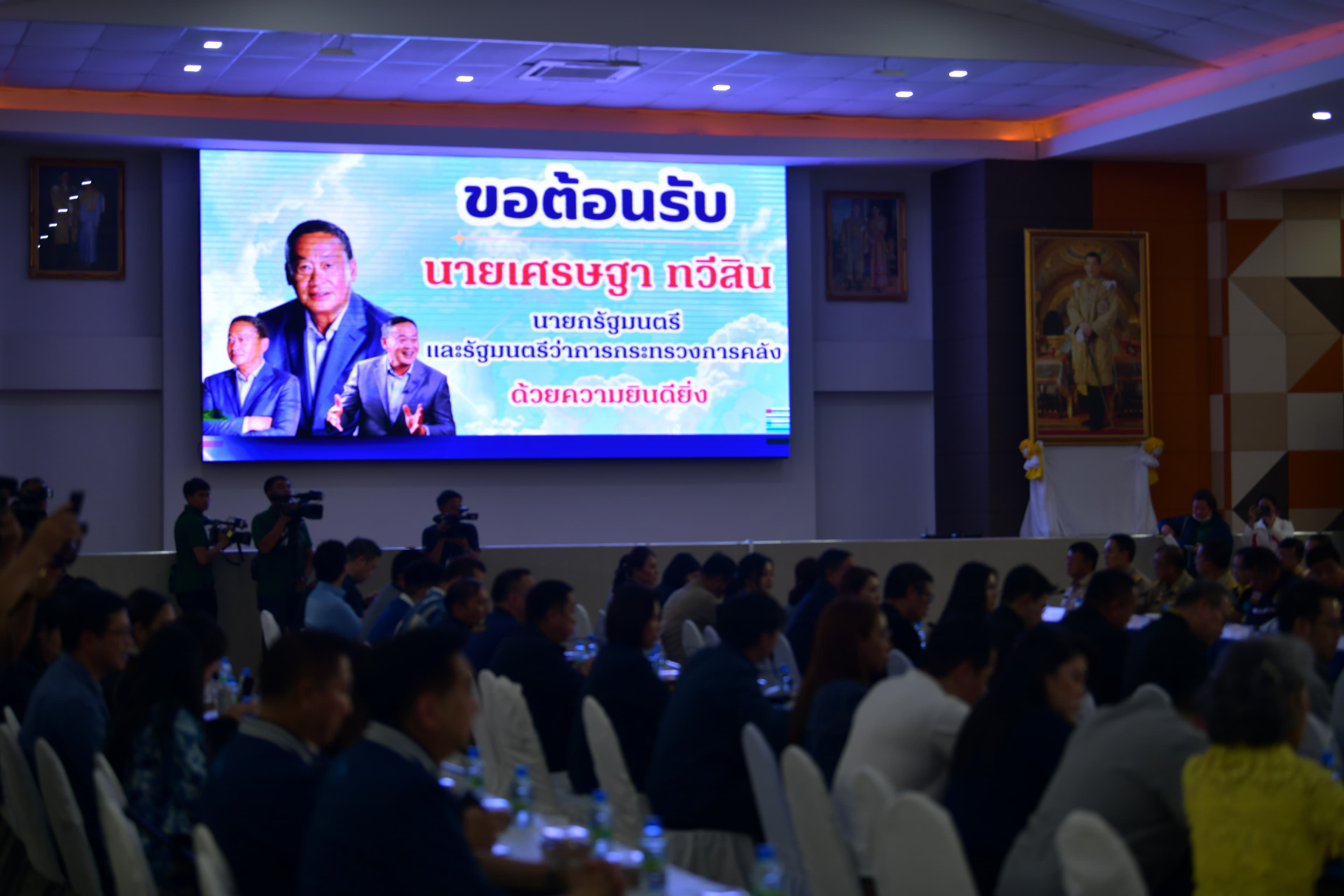 รูปภาพแกลเลอรี