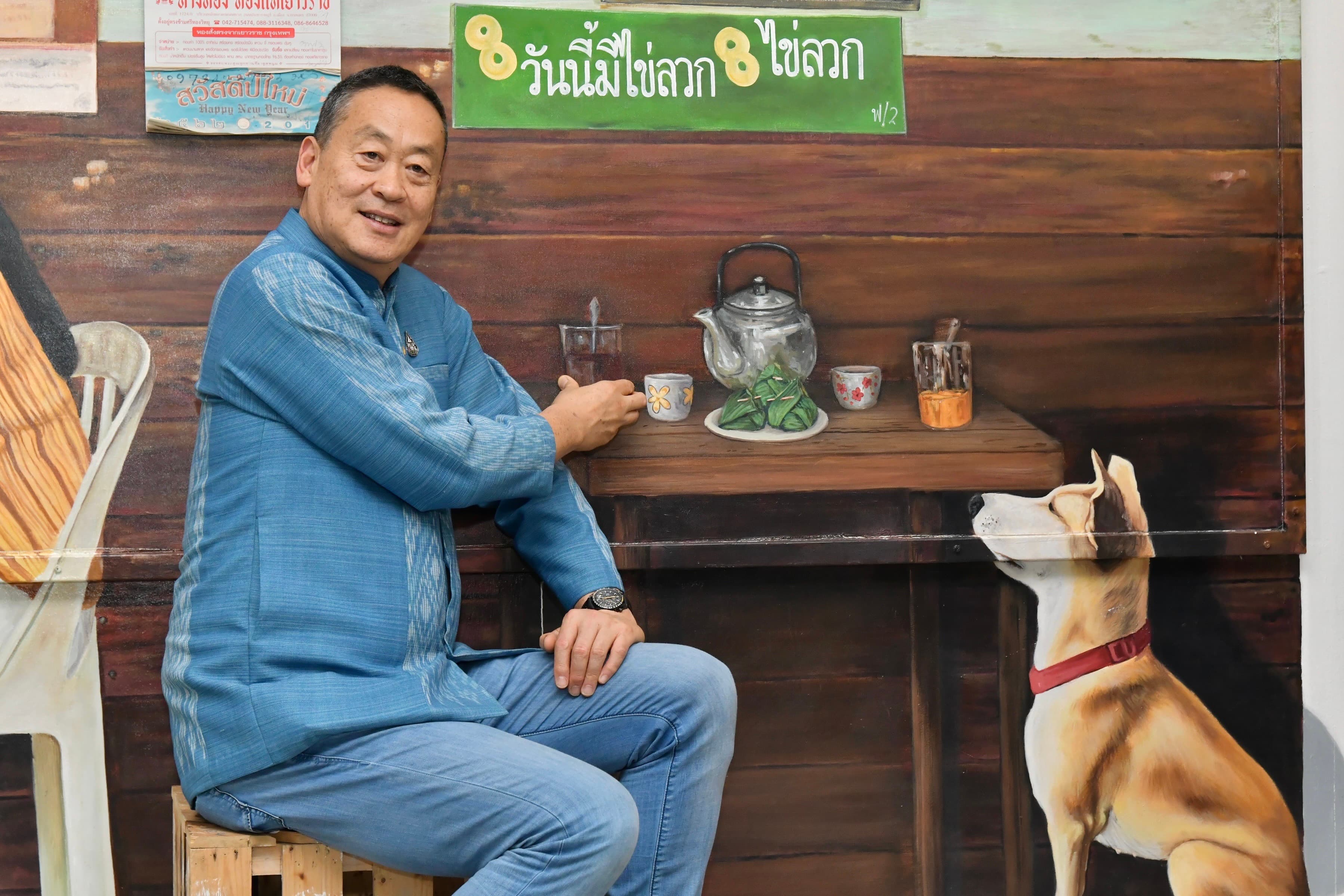 รูปภาพแกลเลอรี