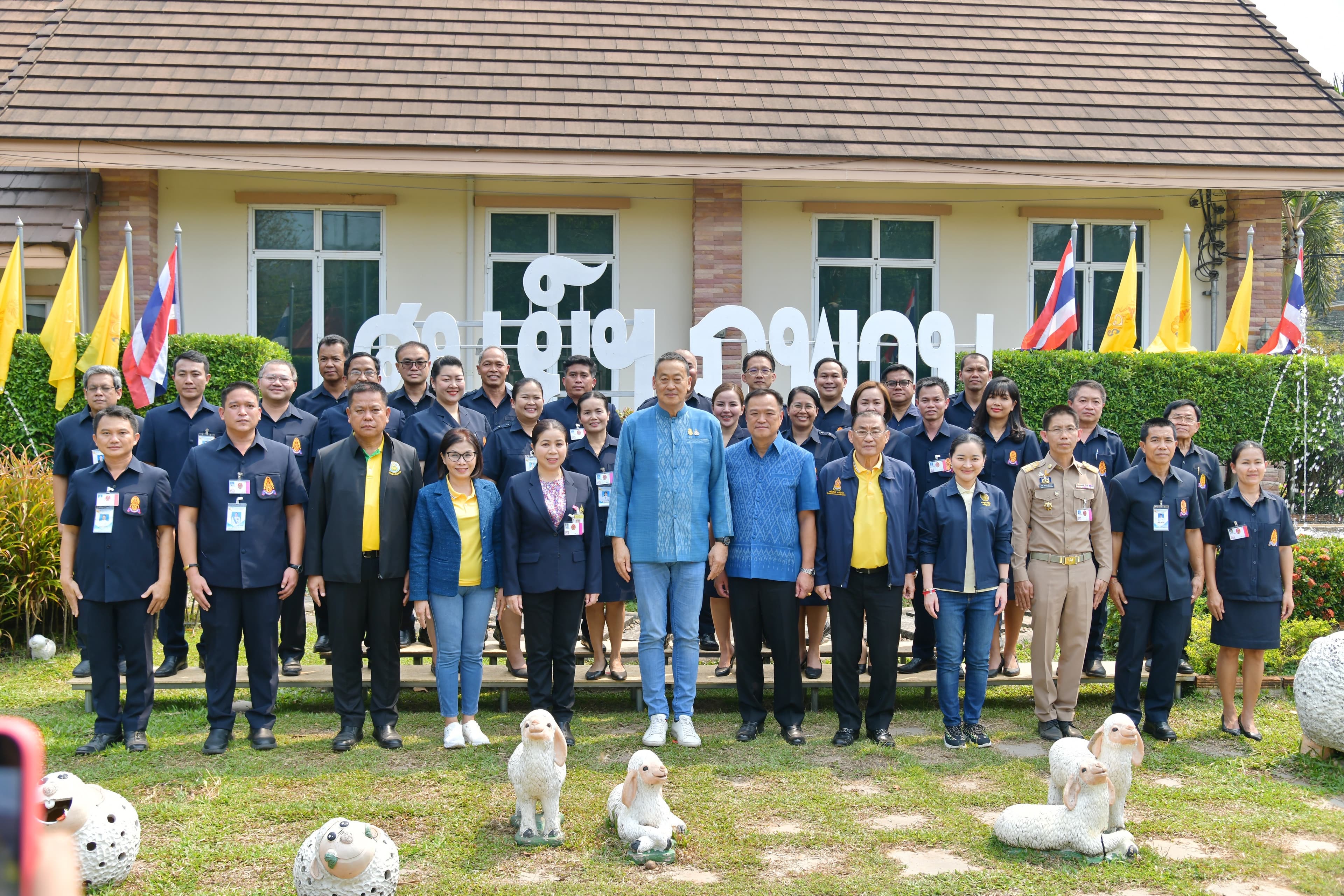 รูปภาพแกลเลอรี