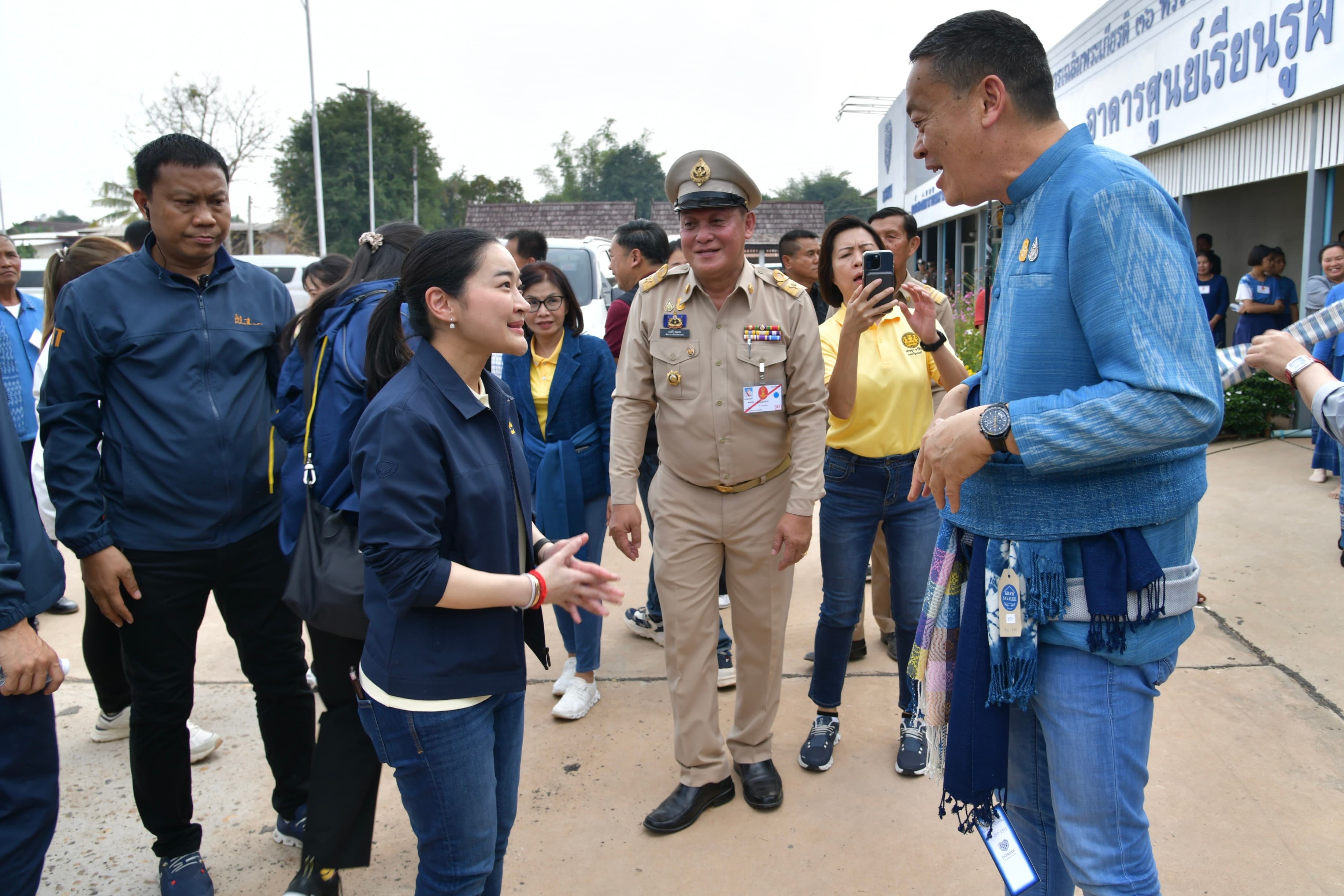 รูปภาพแกลเลอรี