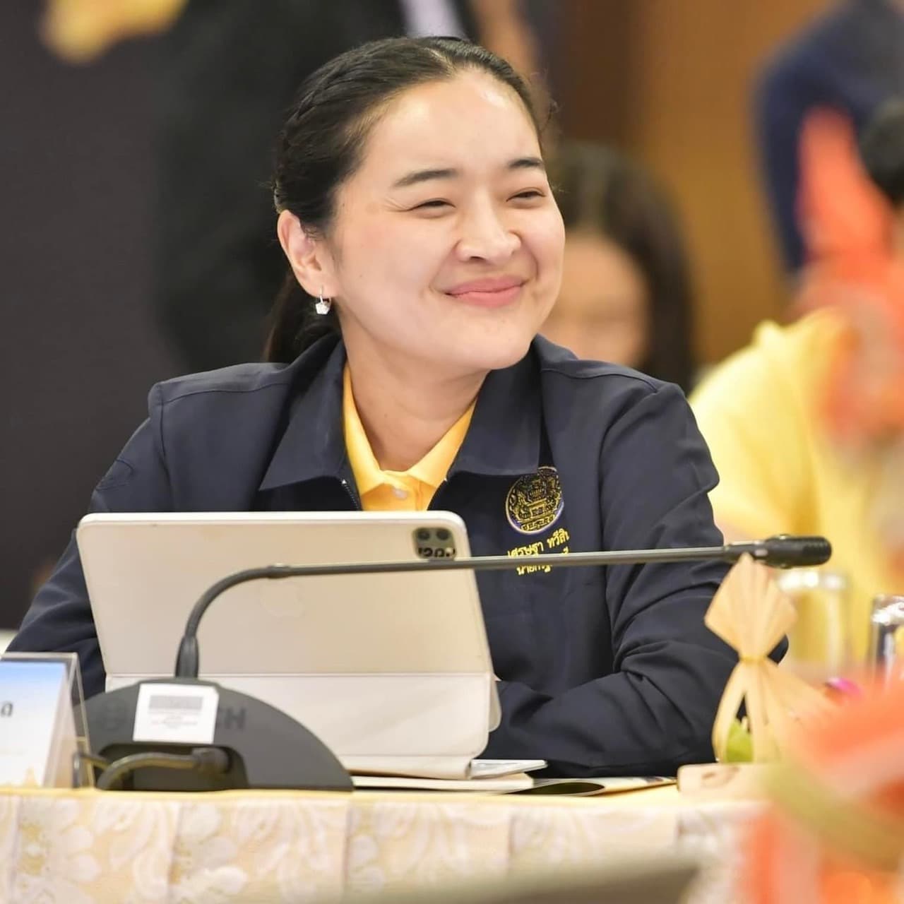 รูปภาพแกลเลอรี