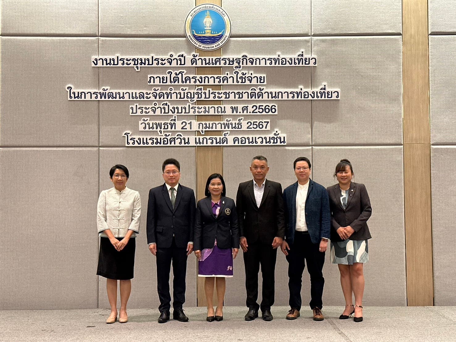 รูปภาพแกลเลอรี