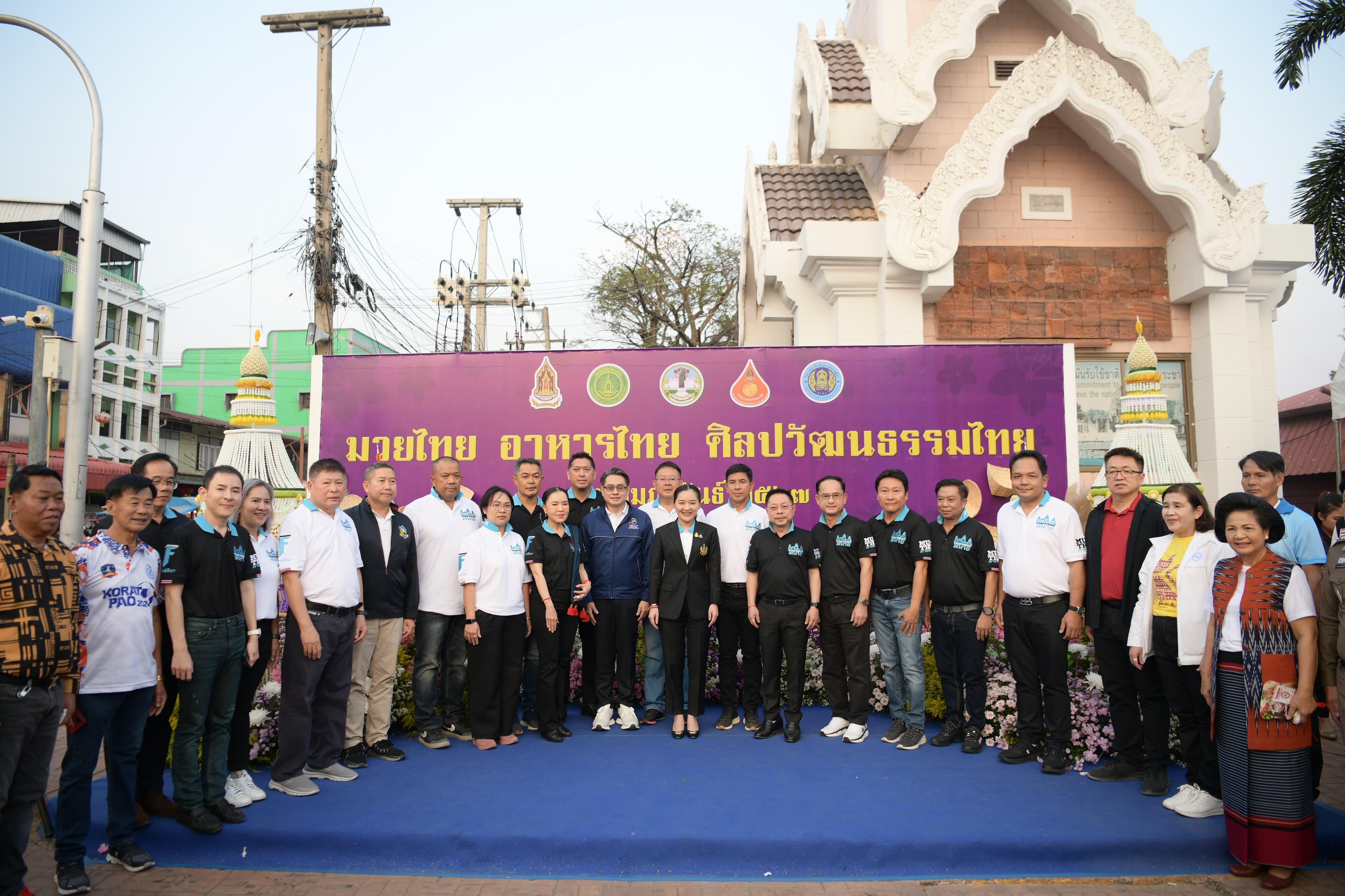 รูปภาพแกลเลอรี