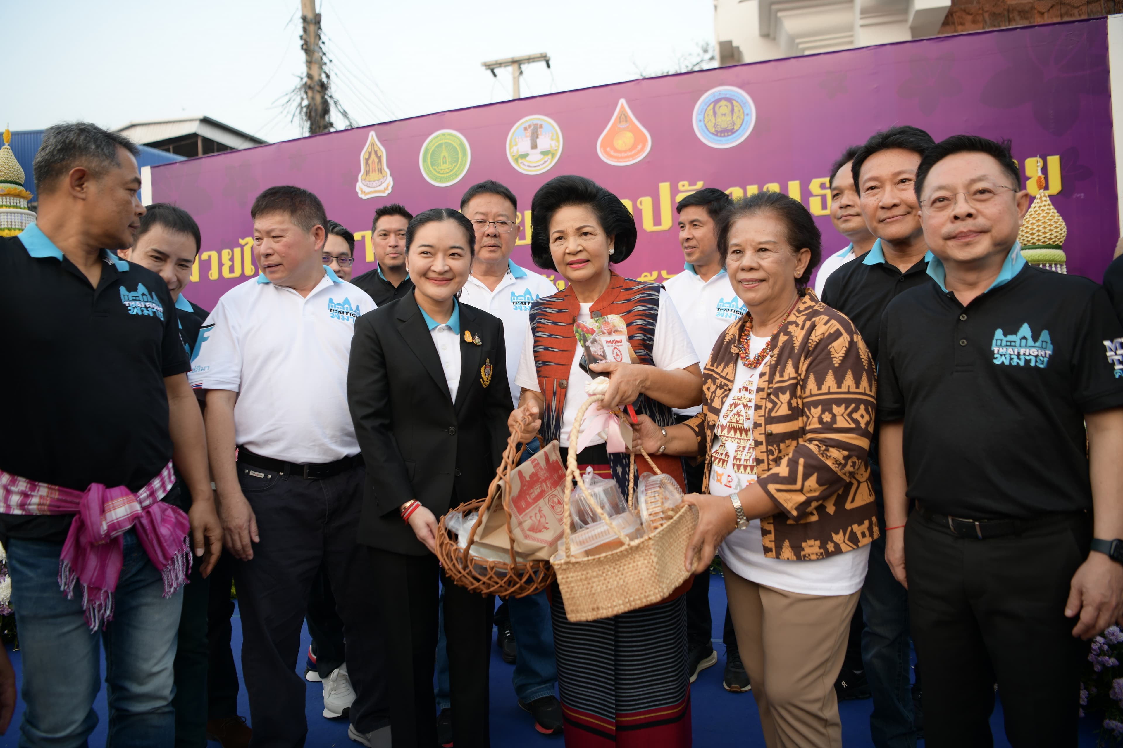 รูปภาพแกลเลอรี