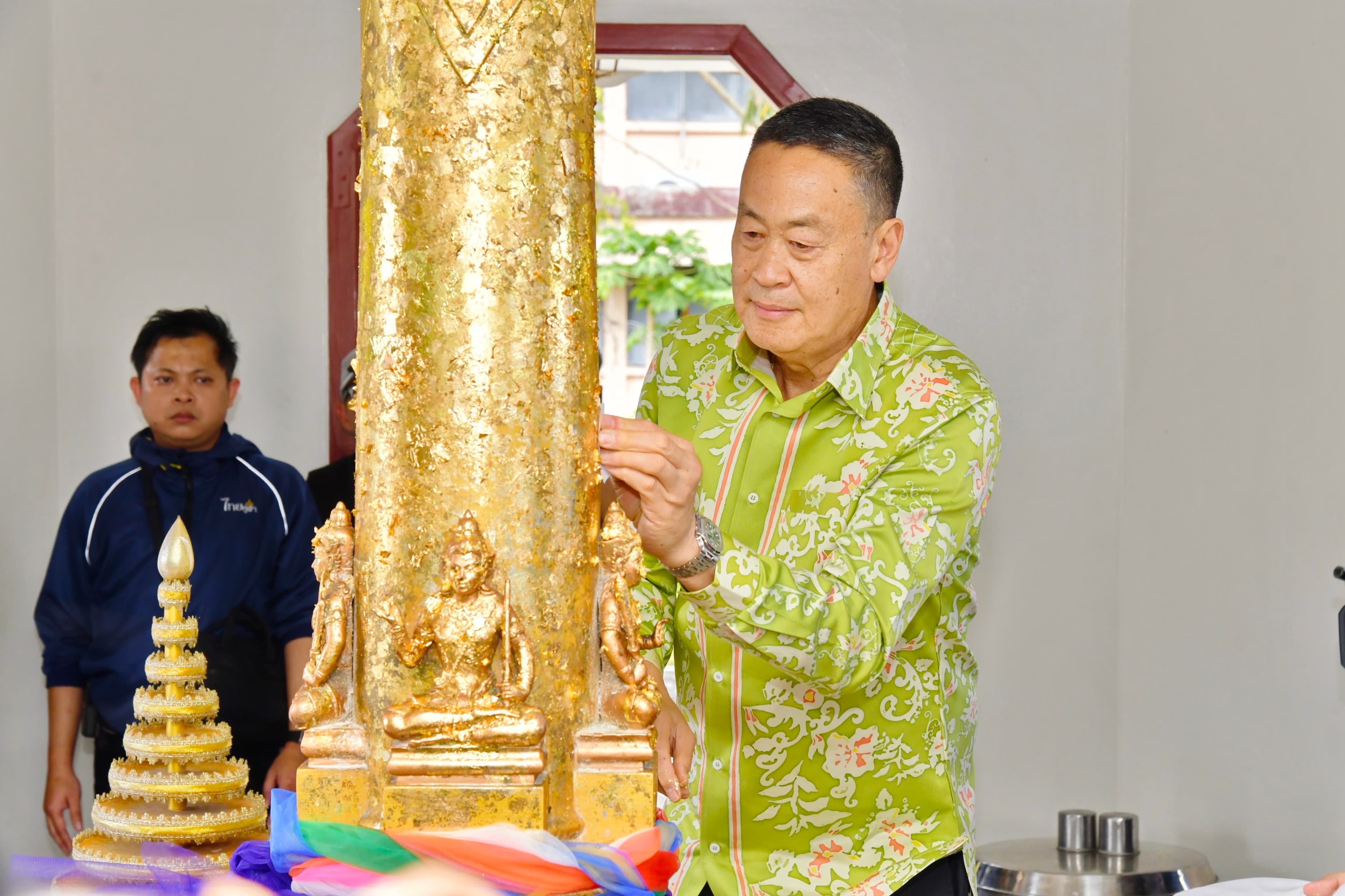 รูปภาพแกลเลอรี