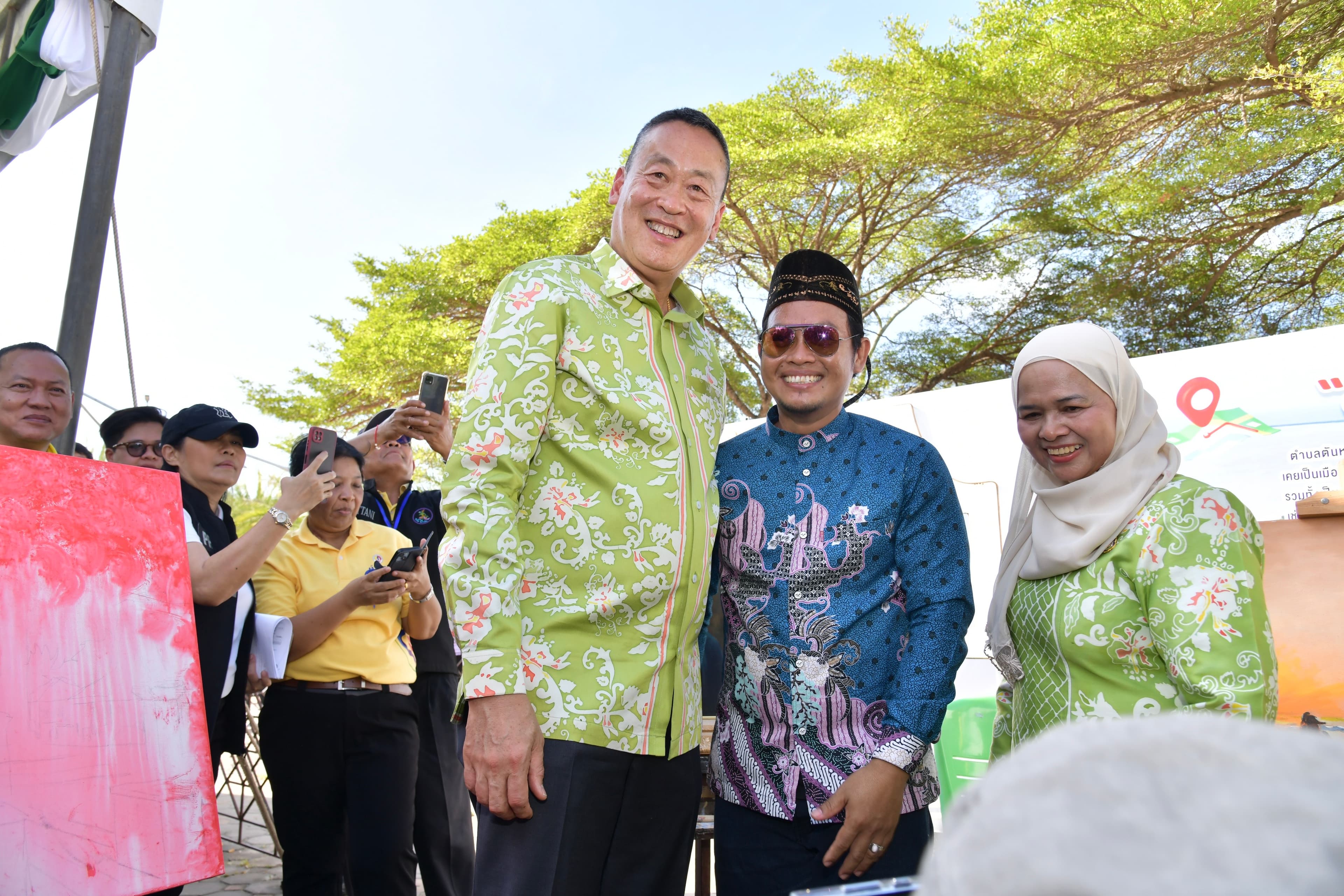 รูปภาพแกลเลอรี