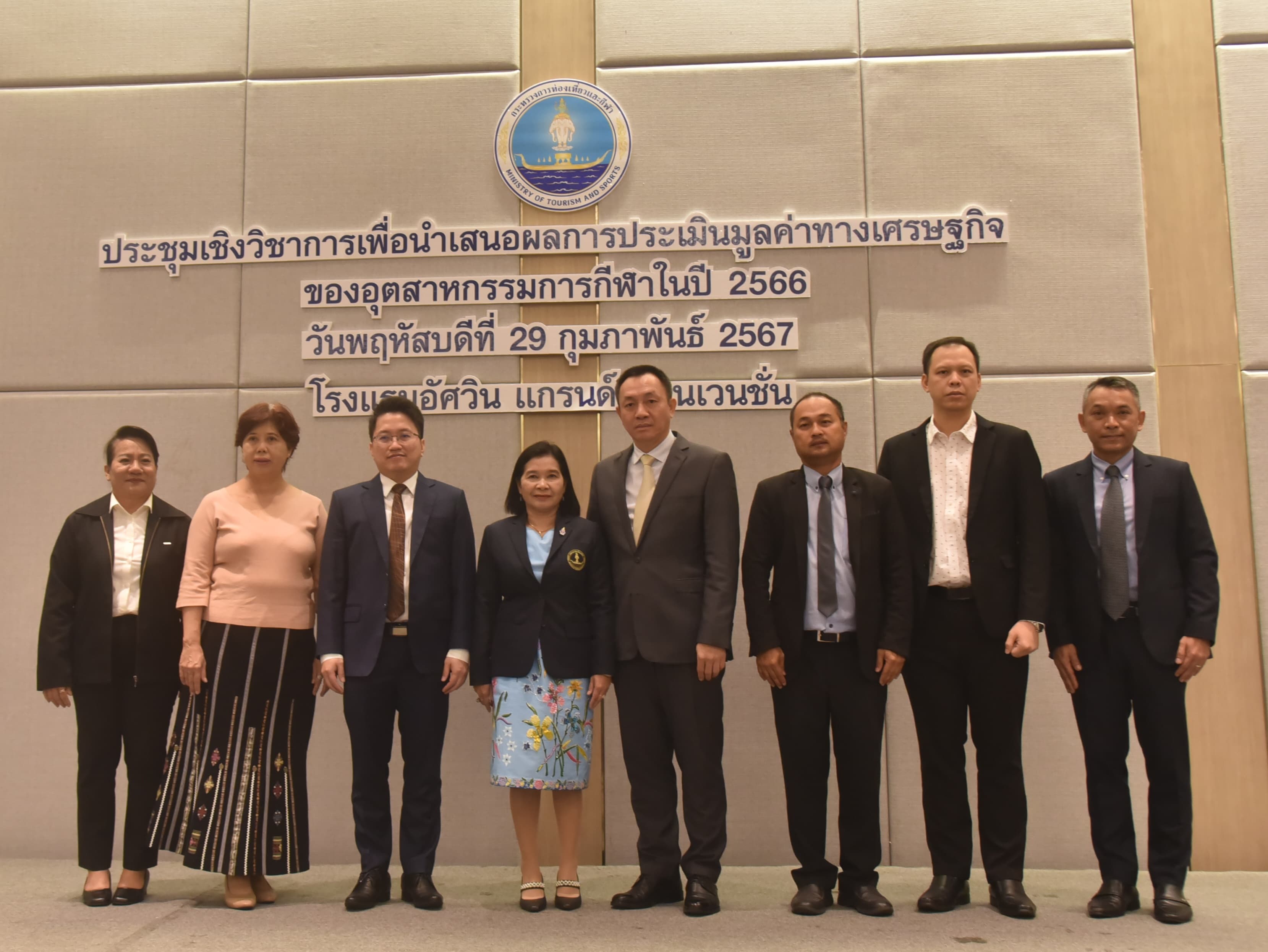 รูปภาพแกลเลอรี