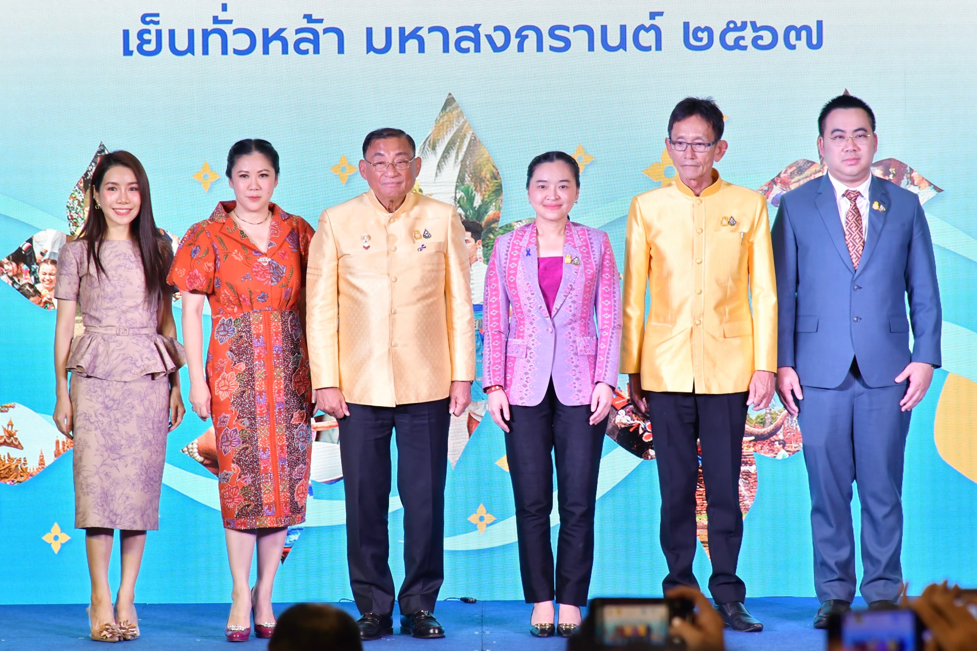 รูปภาพแกลเลอรี