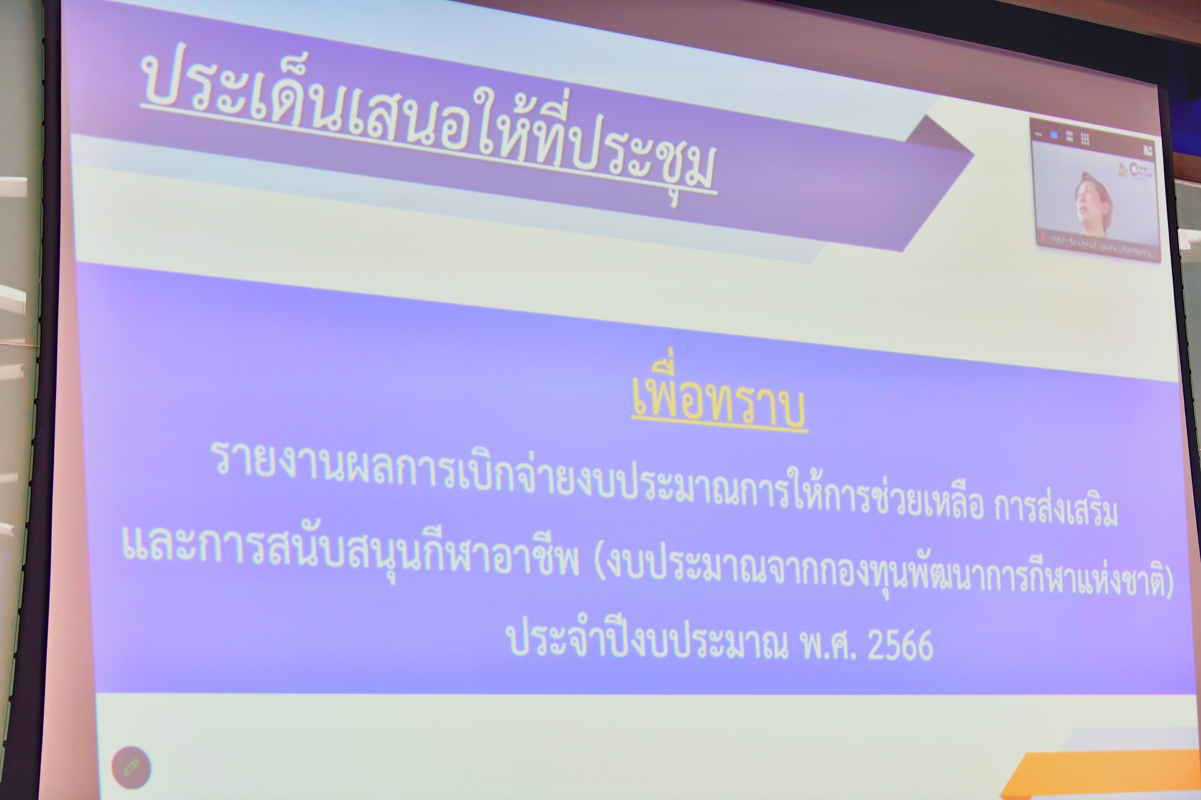 รูปภาพแกลเลอรี