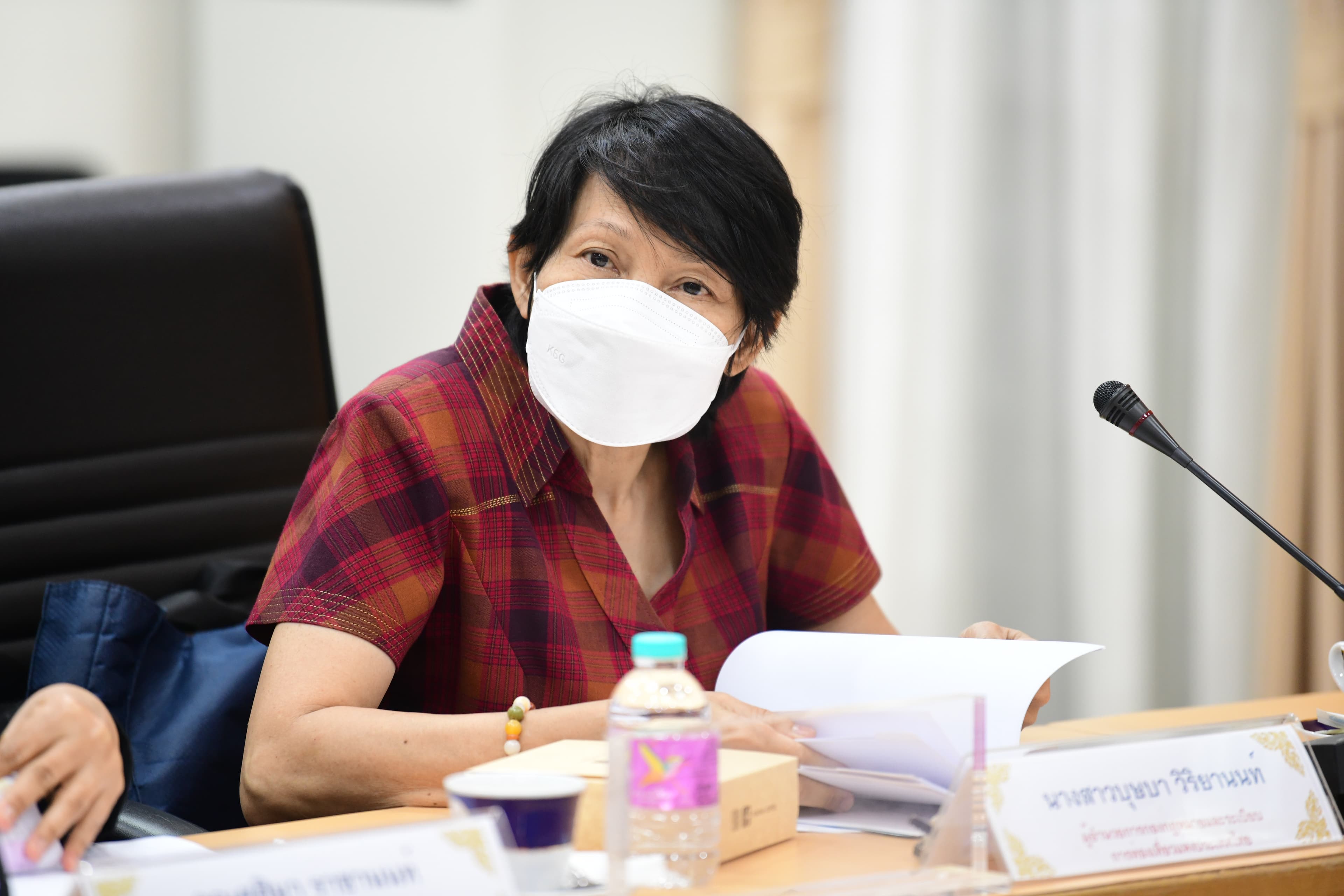 รูปภาพแกลเลอรี