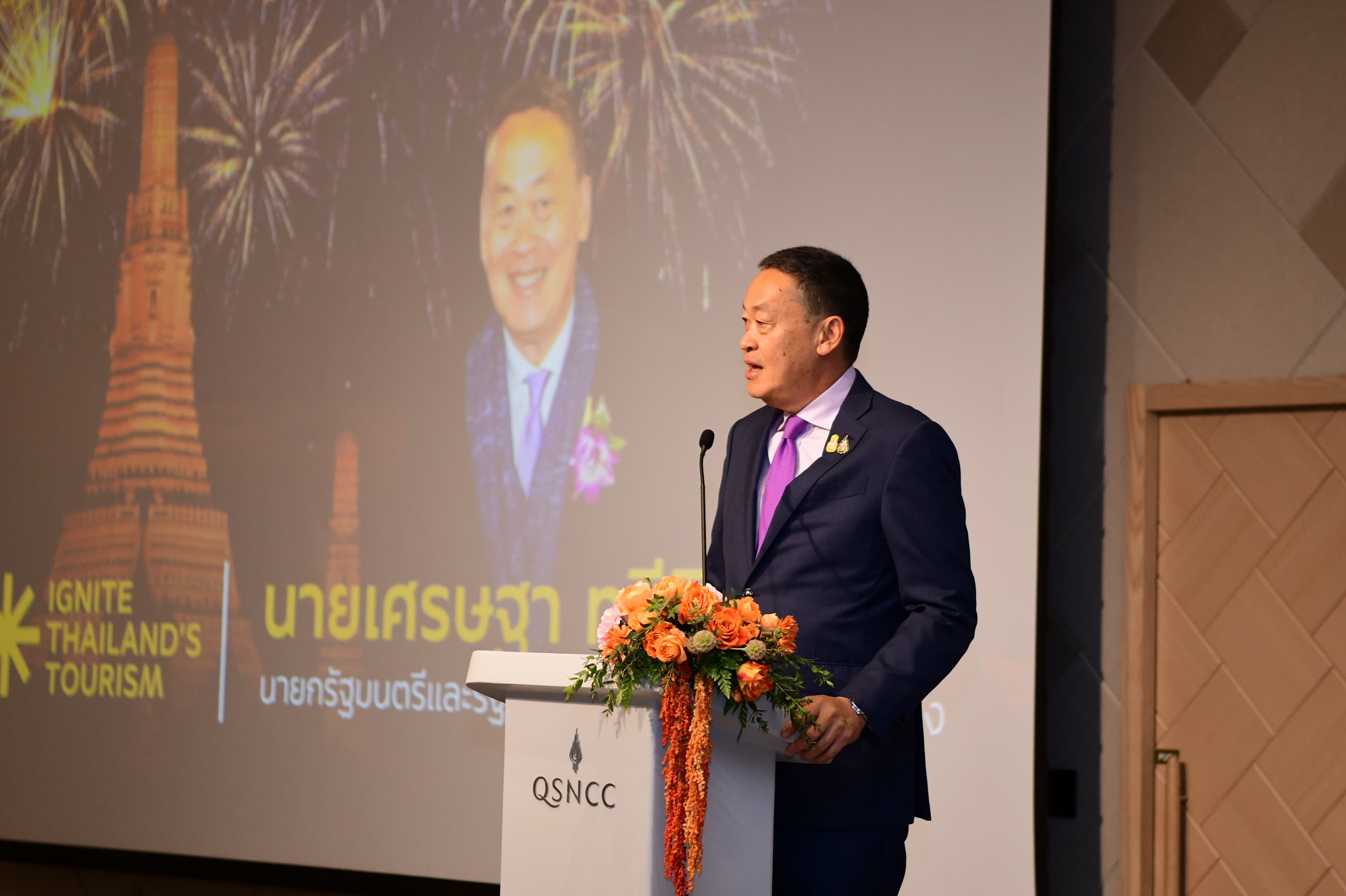 รูปภาพแกลเลอรี