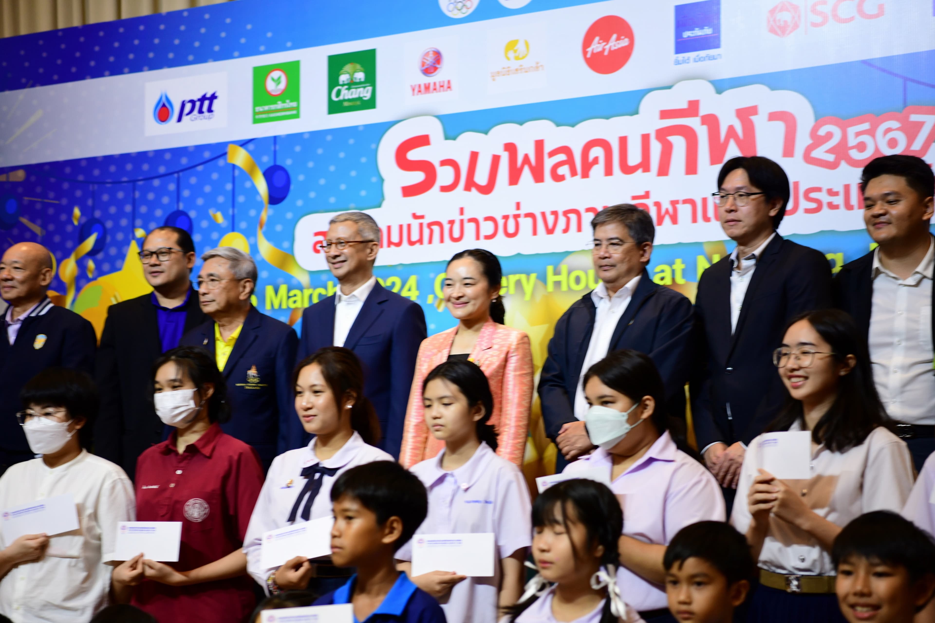 รูปภาพแกลเลอรี
