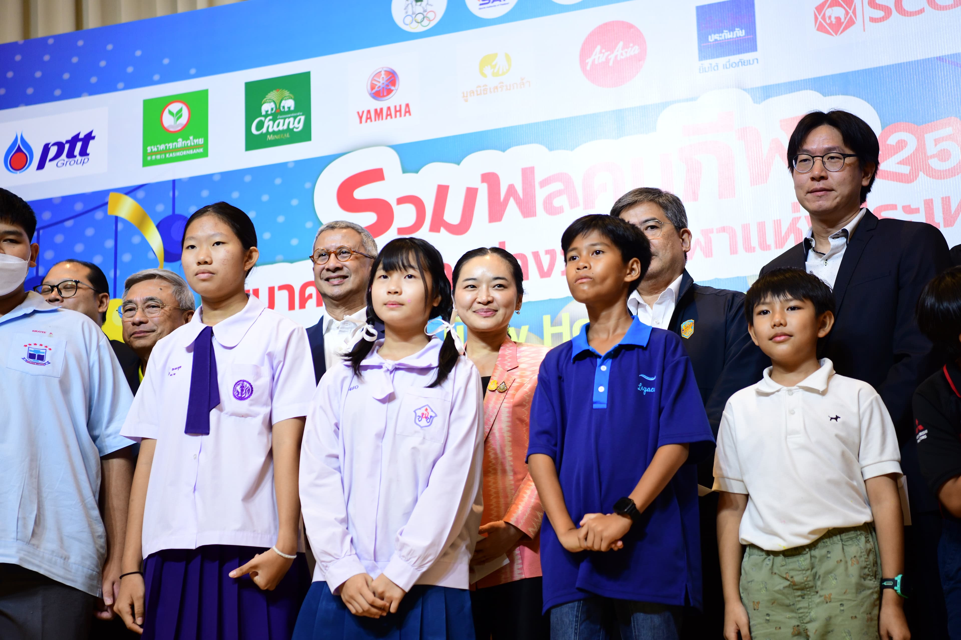 รูปภาพแกลเลอรี