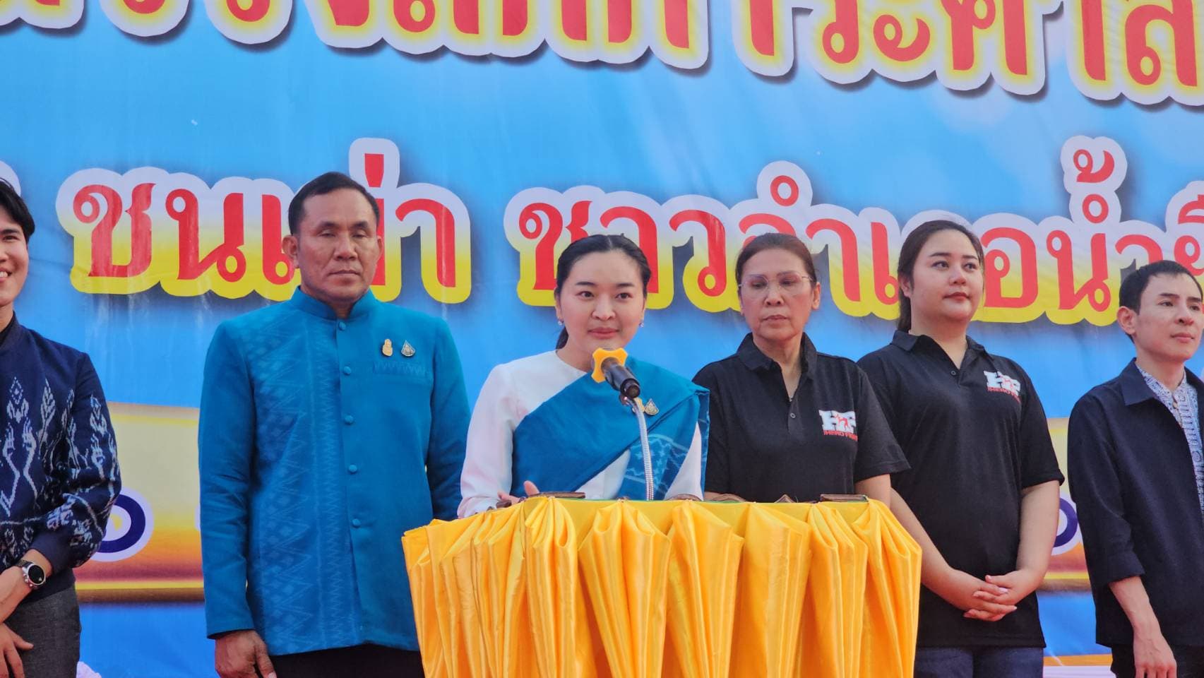 รูปภาพแกลเลอรี