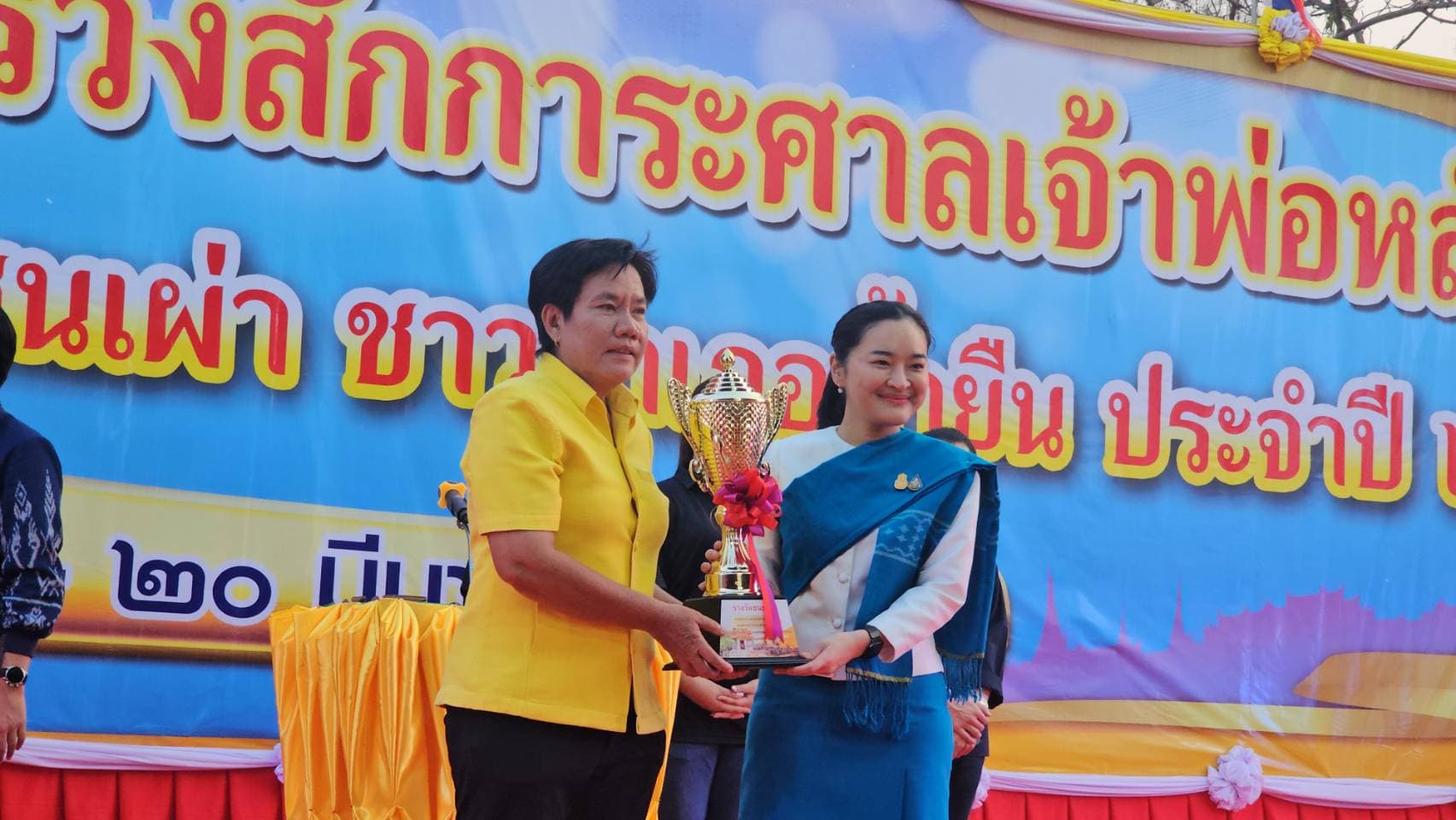 รูปภาพแกลเลอรี