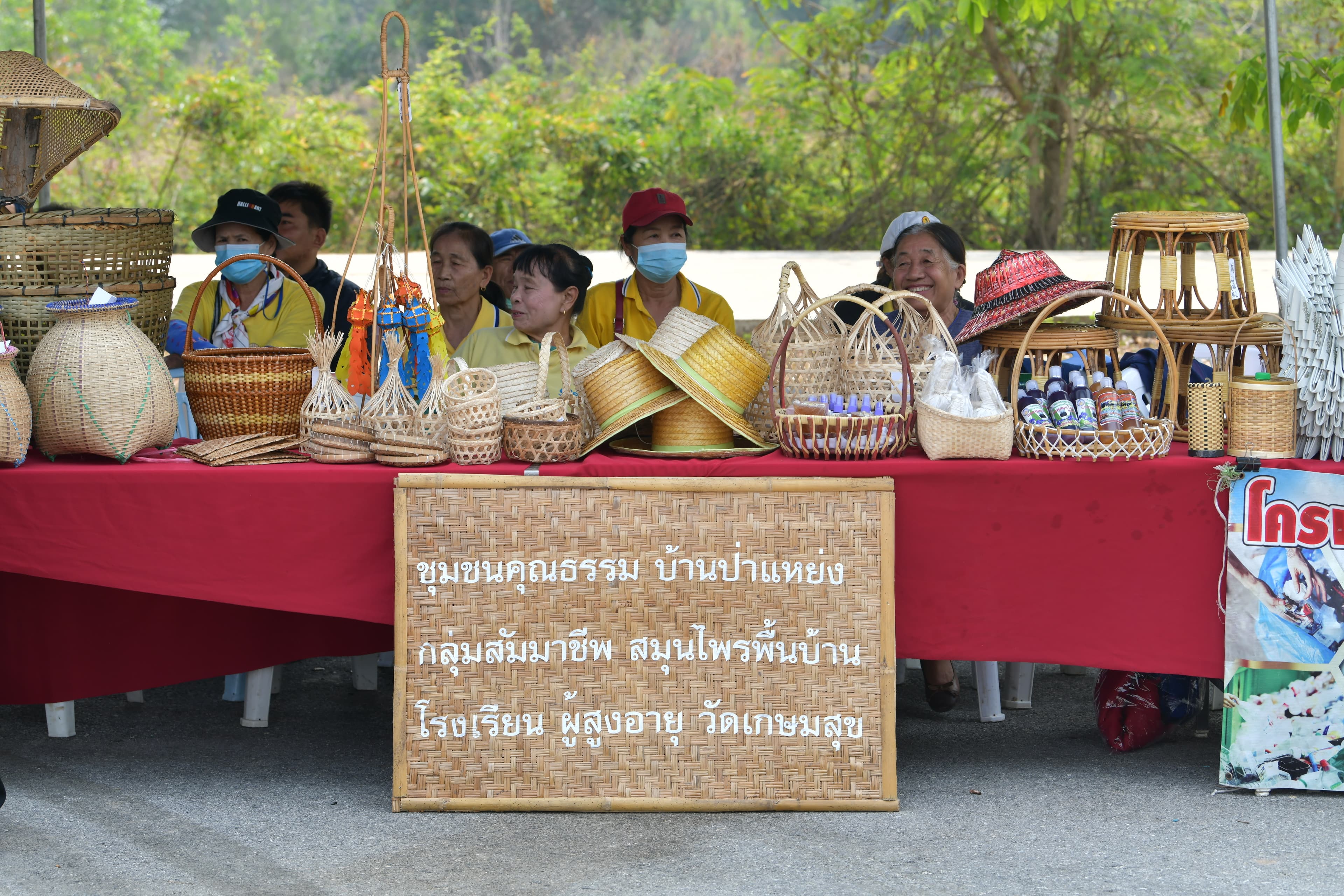 รูปภาพแกลเลอรี