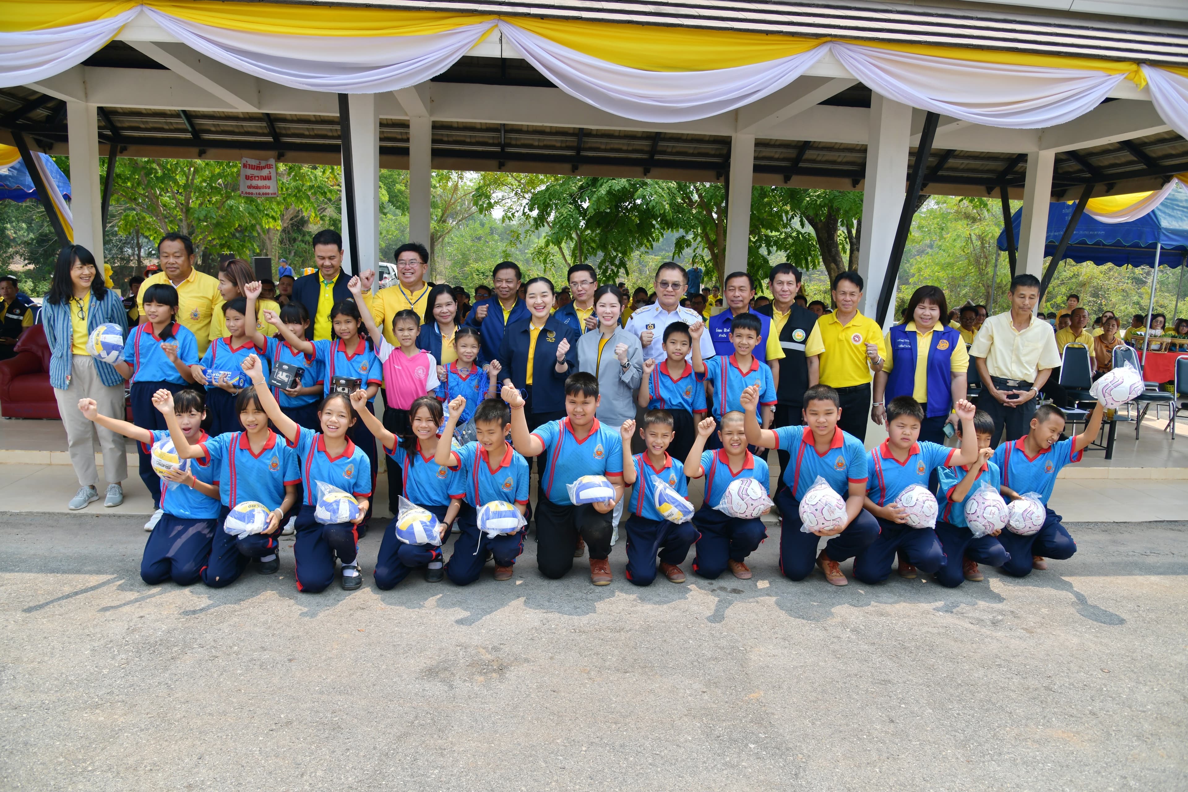 รูปภาพแกลเลอรี