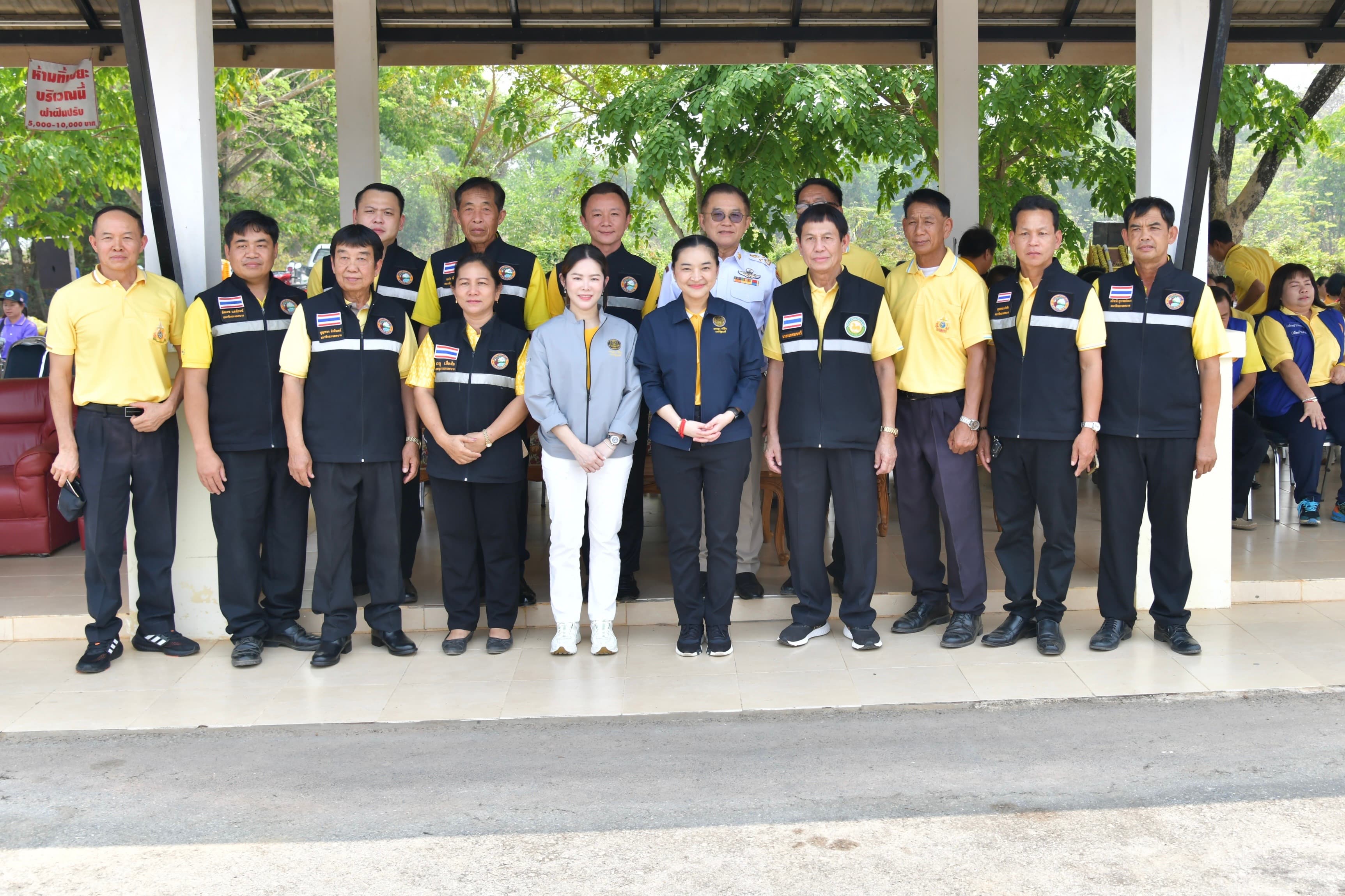 รูปภาพแกลเลอรี
