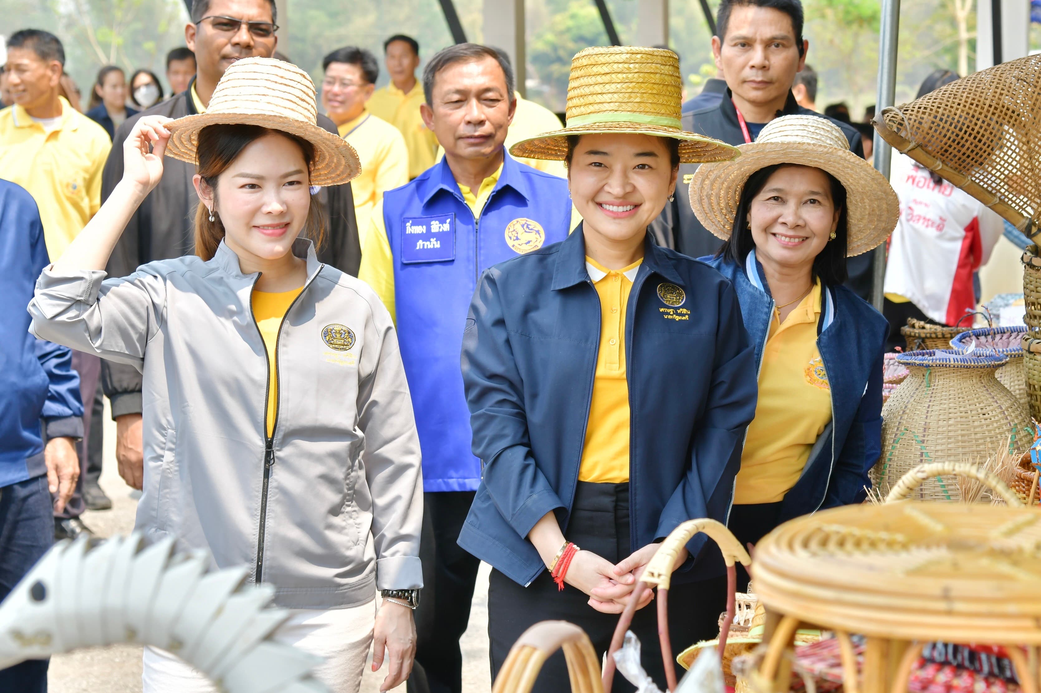 รูปภาพแกลเลอรี