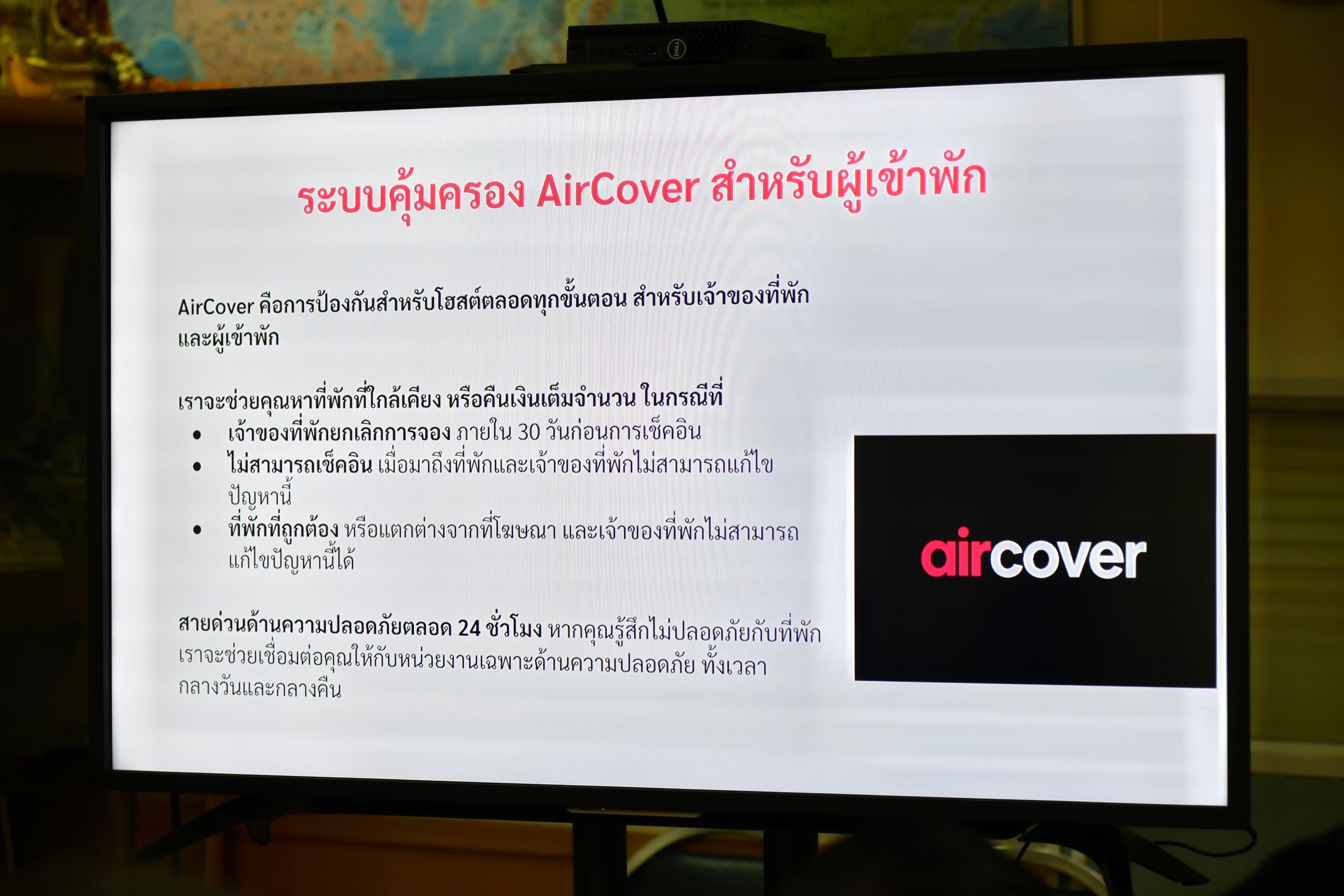 รูปภาพแกลเลอรี