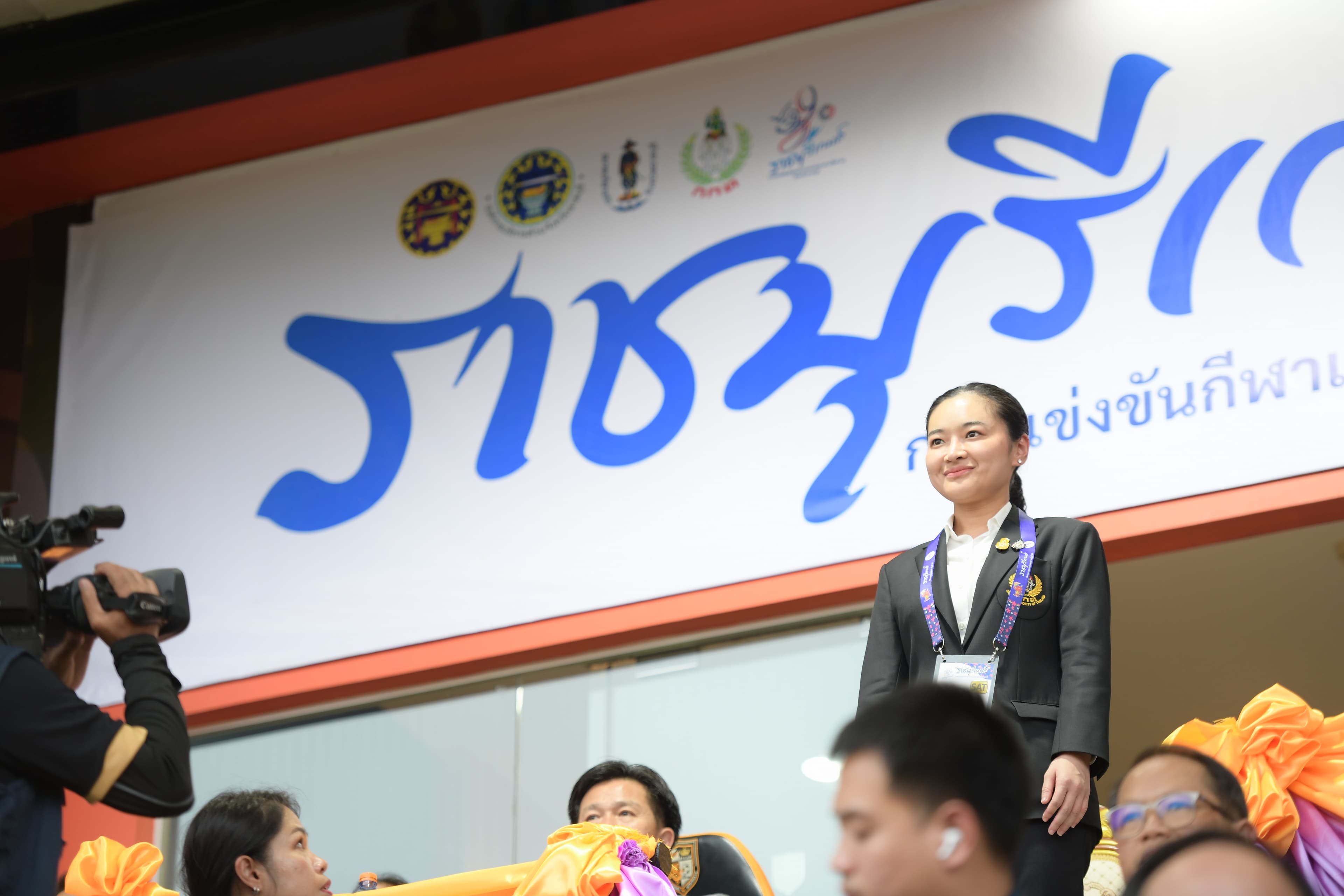 รูปภาพแกลเลอรี