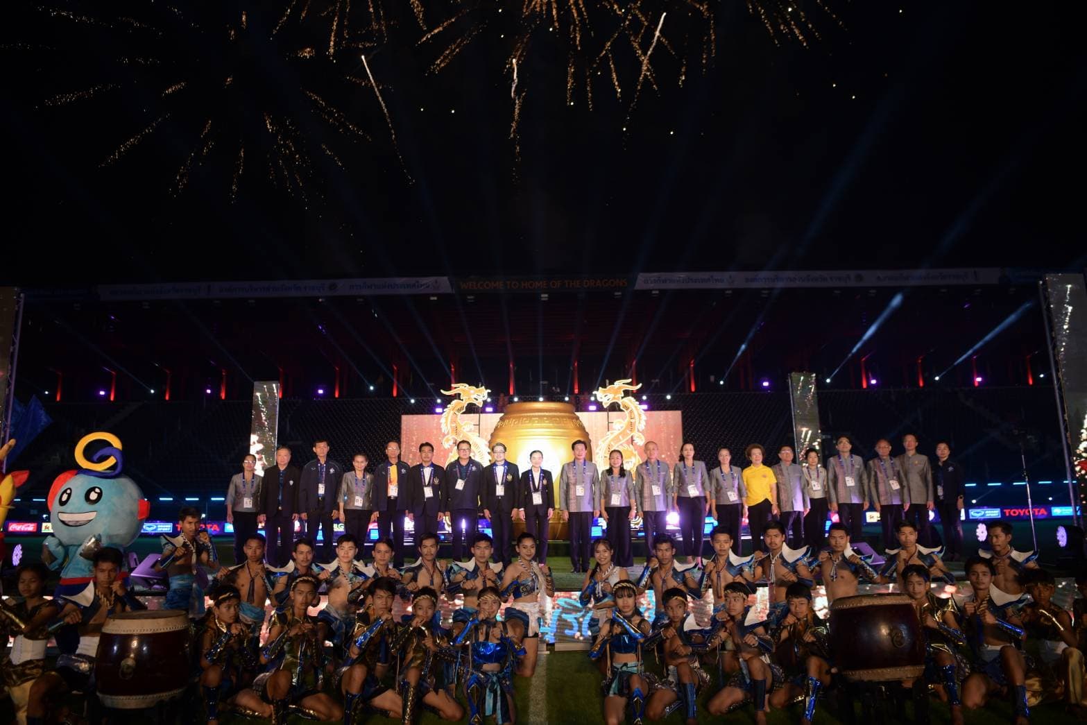 รูปภาพแกลเลอรี
