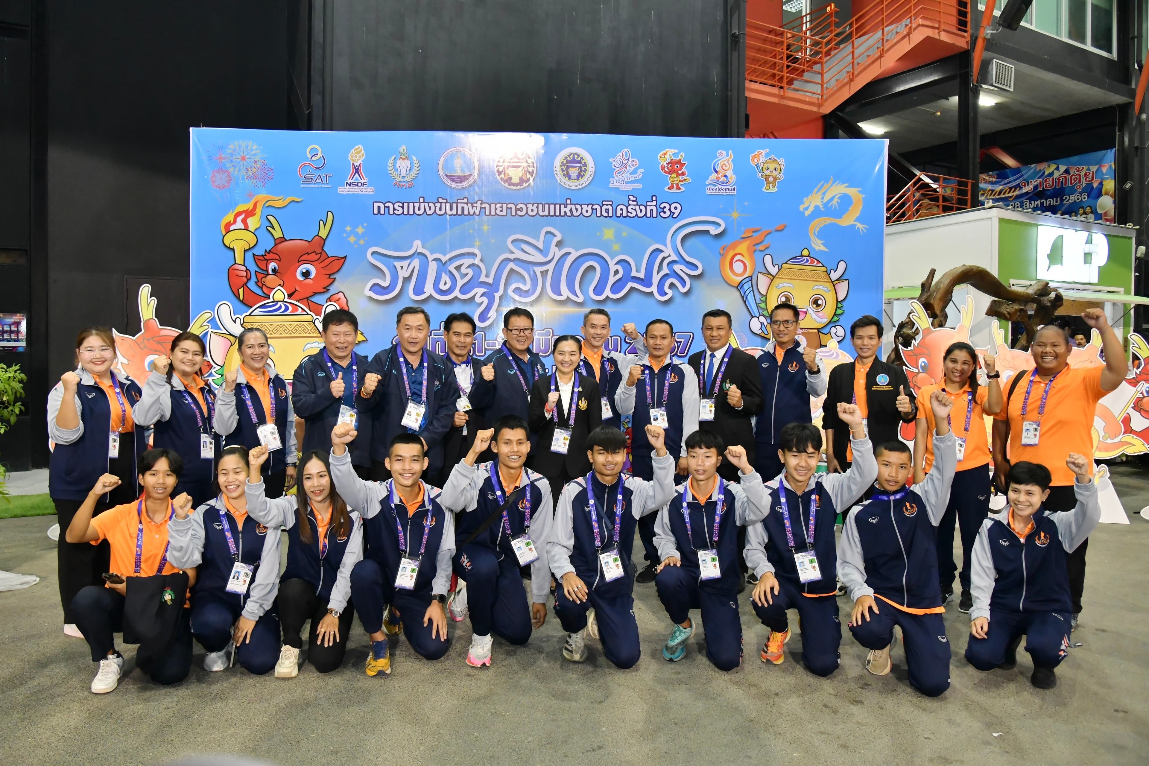 รูปภาพแกลเลอรี