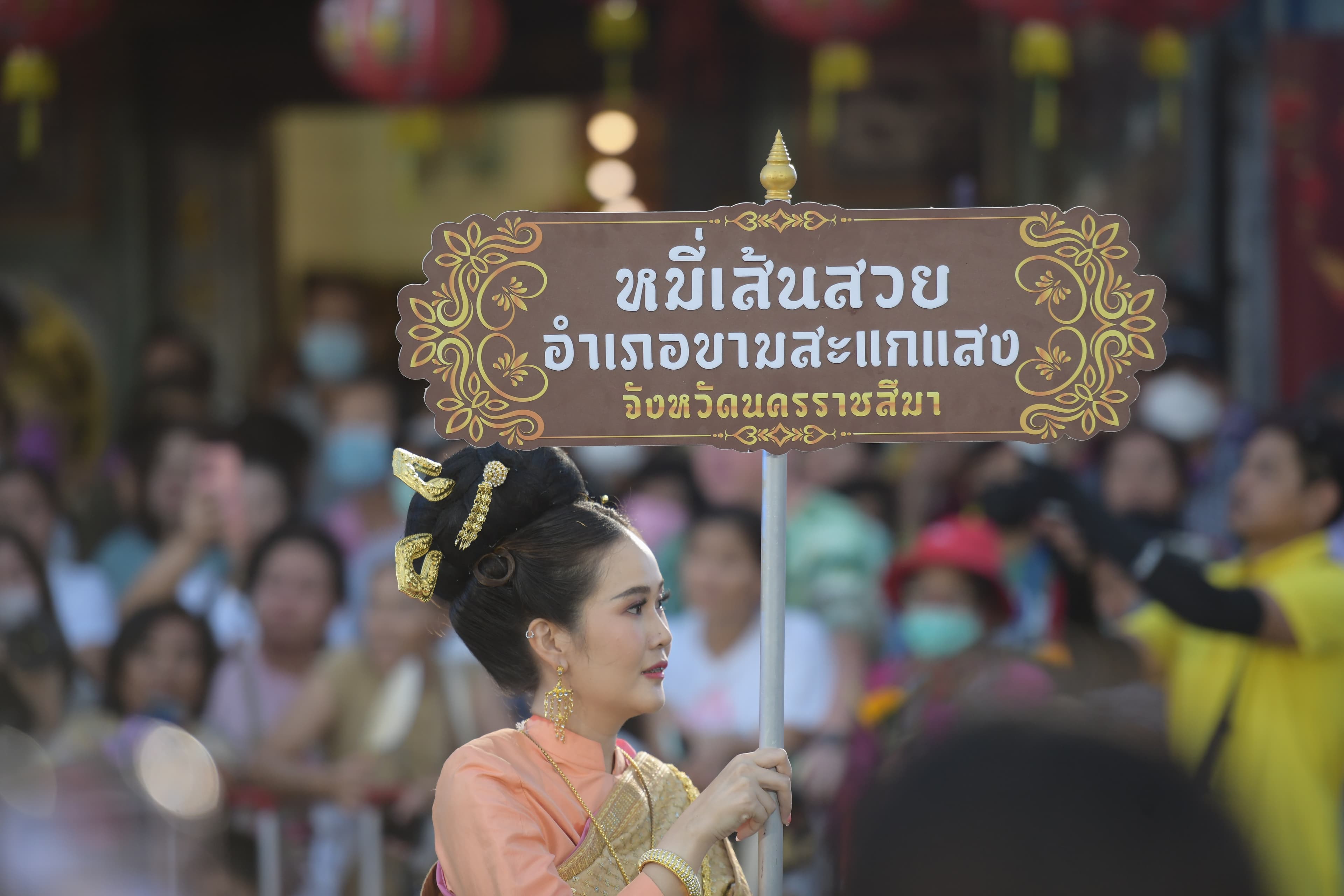 รูปภาพแกลเลอรี