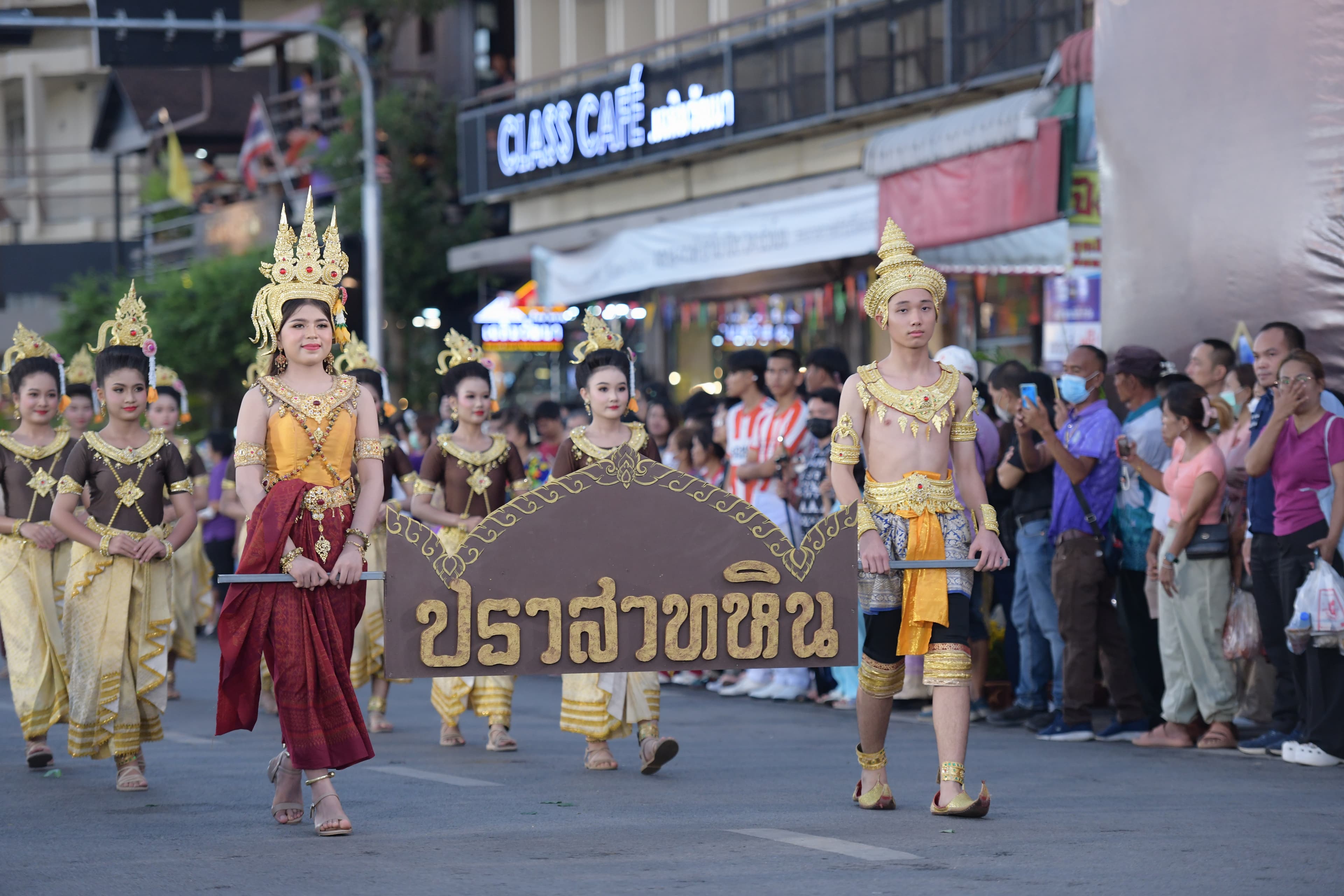 รูปภาพแกลเลอรี