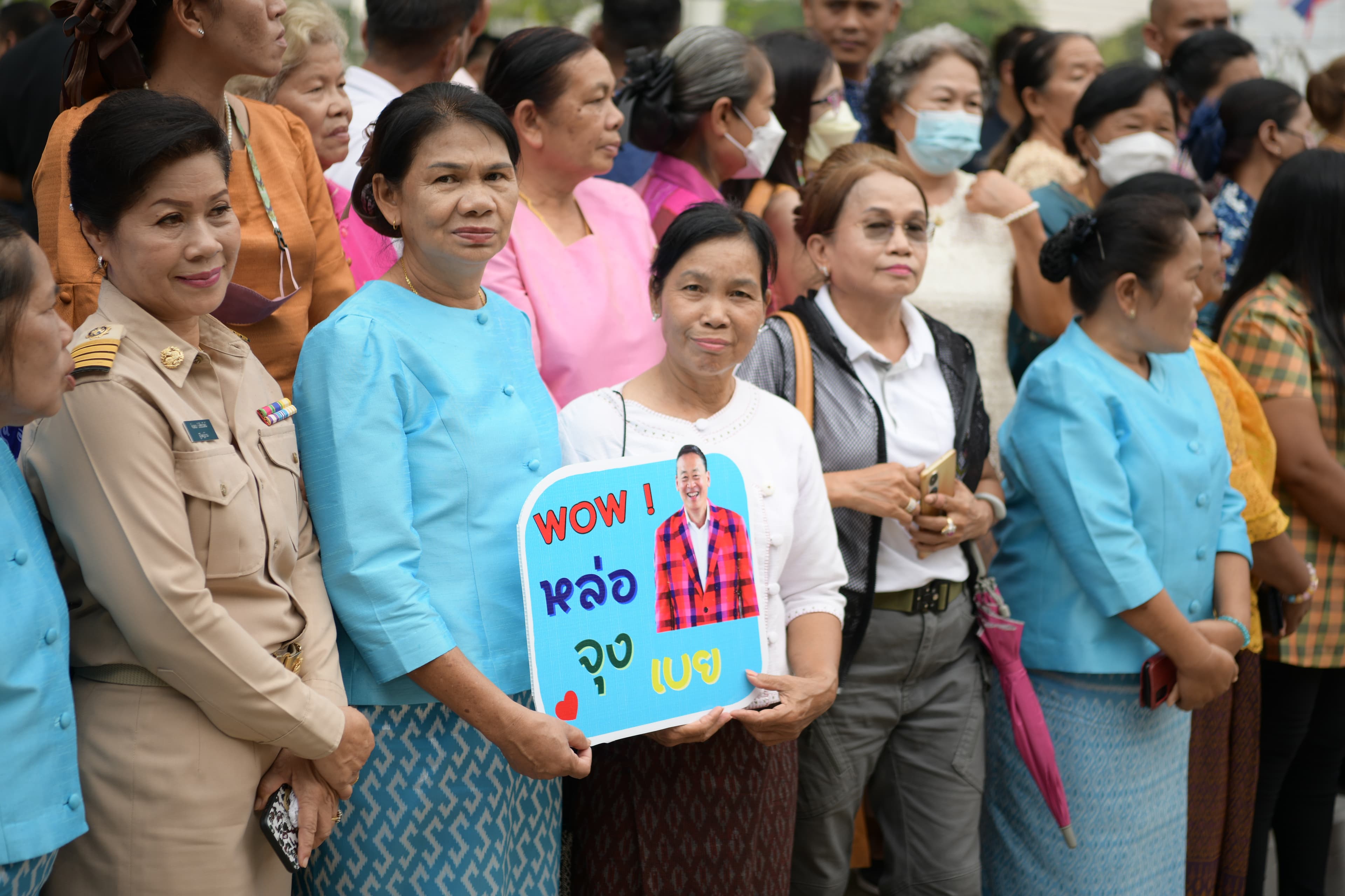 รูปภาพแกลเลอรี