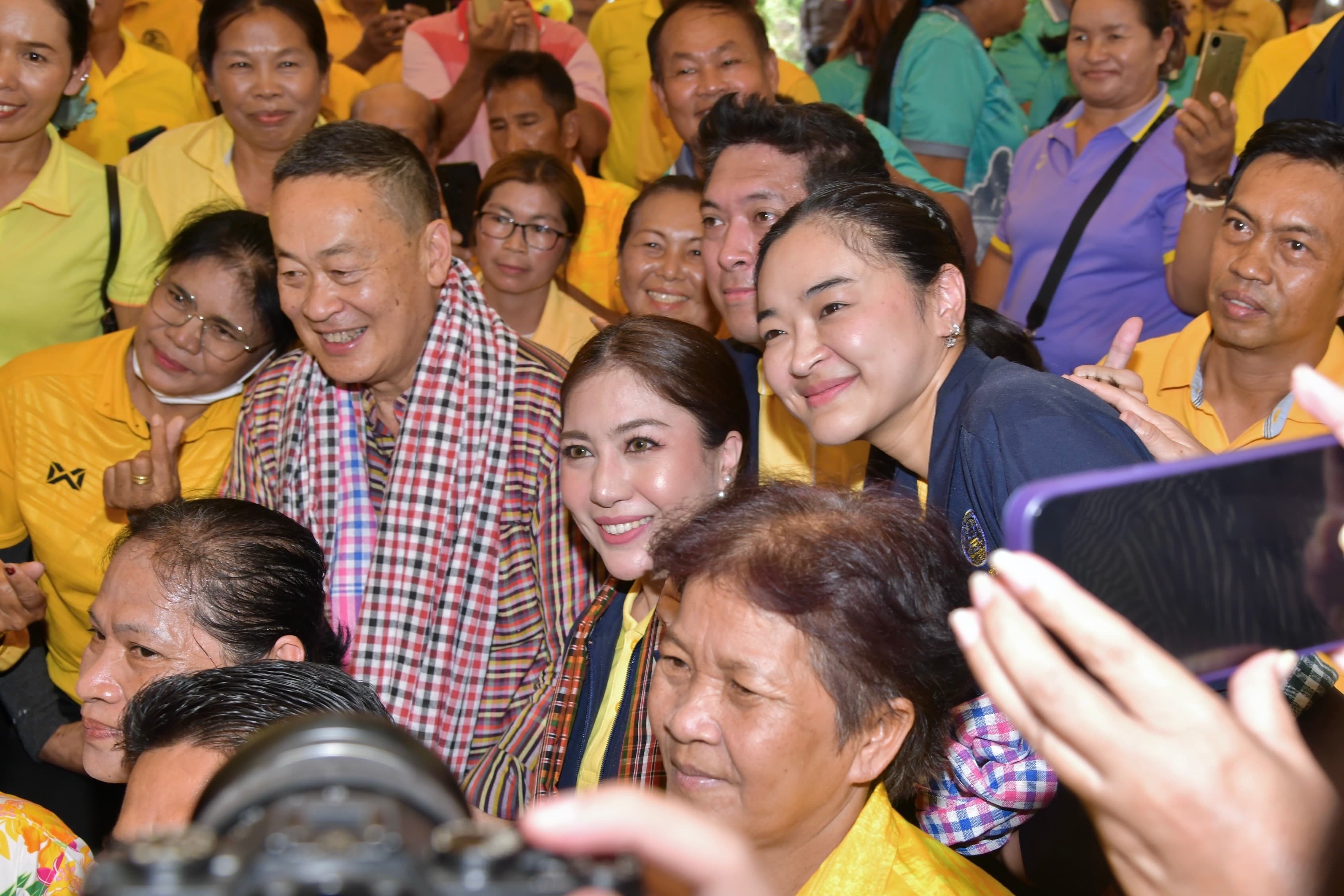 รูปภาพแกลเลอรี