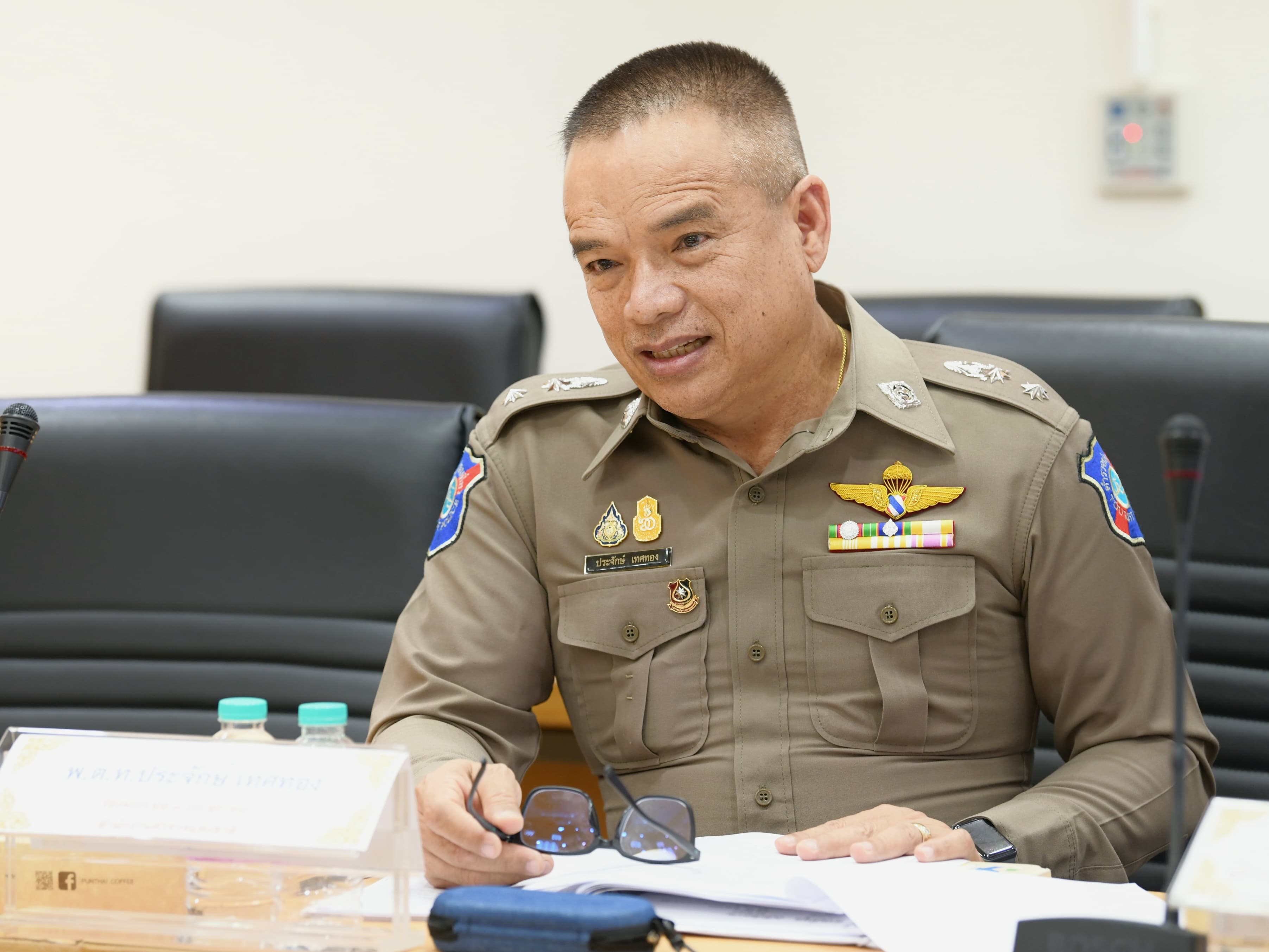 รูปภาพแกลเลอรี