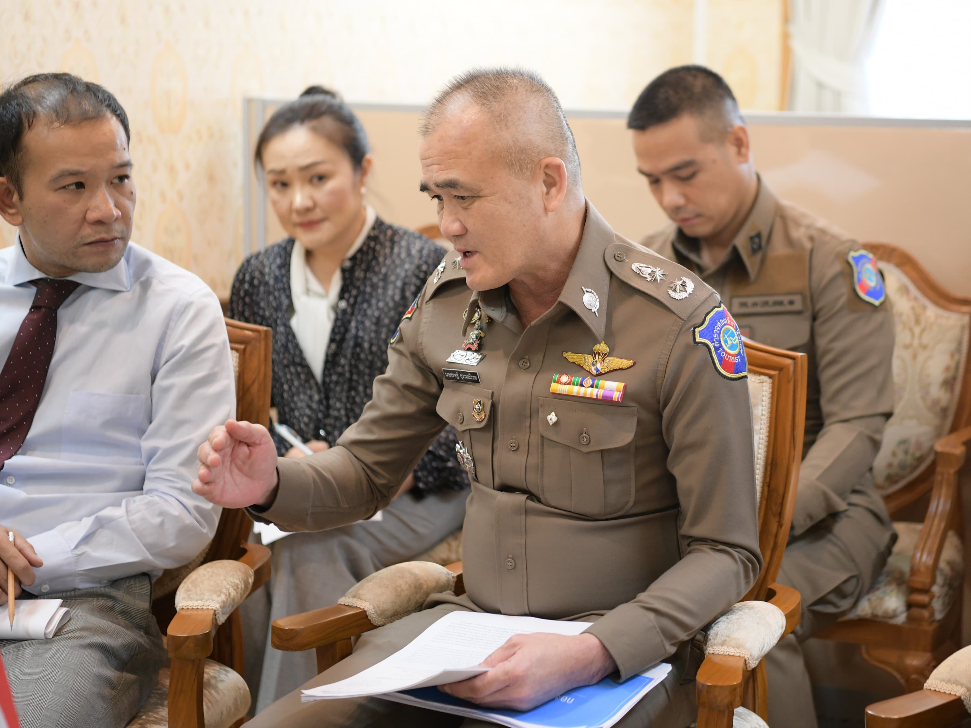 รูปภาพแกลเลอรี