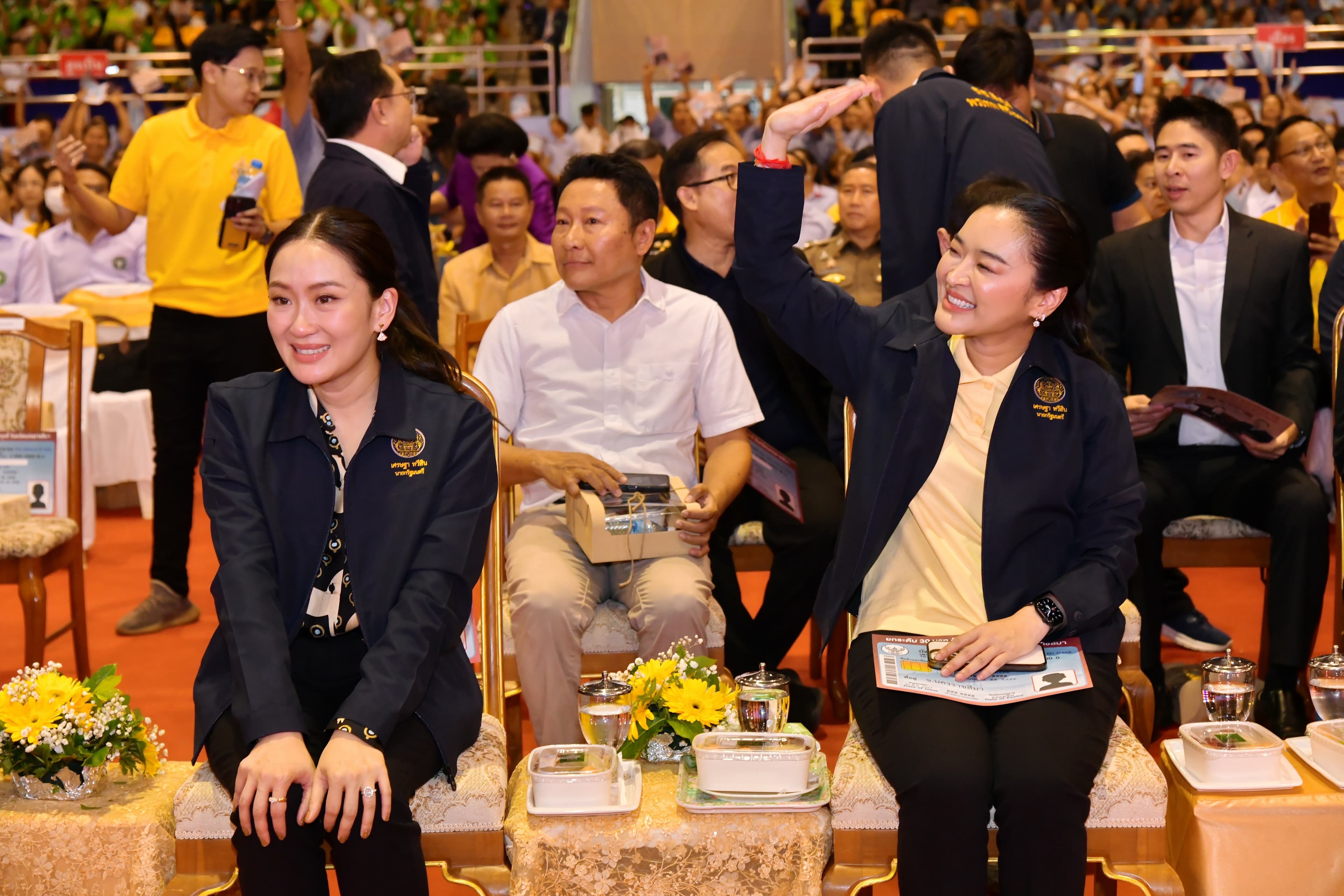 รูปภาพแกลเลอรี