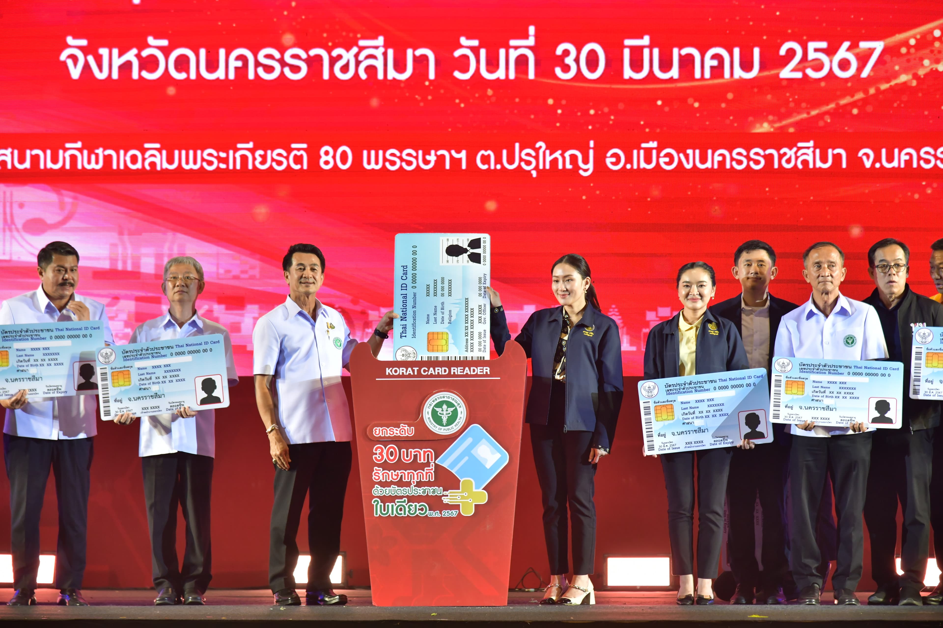 รูปภาพแกลเลอรี