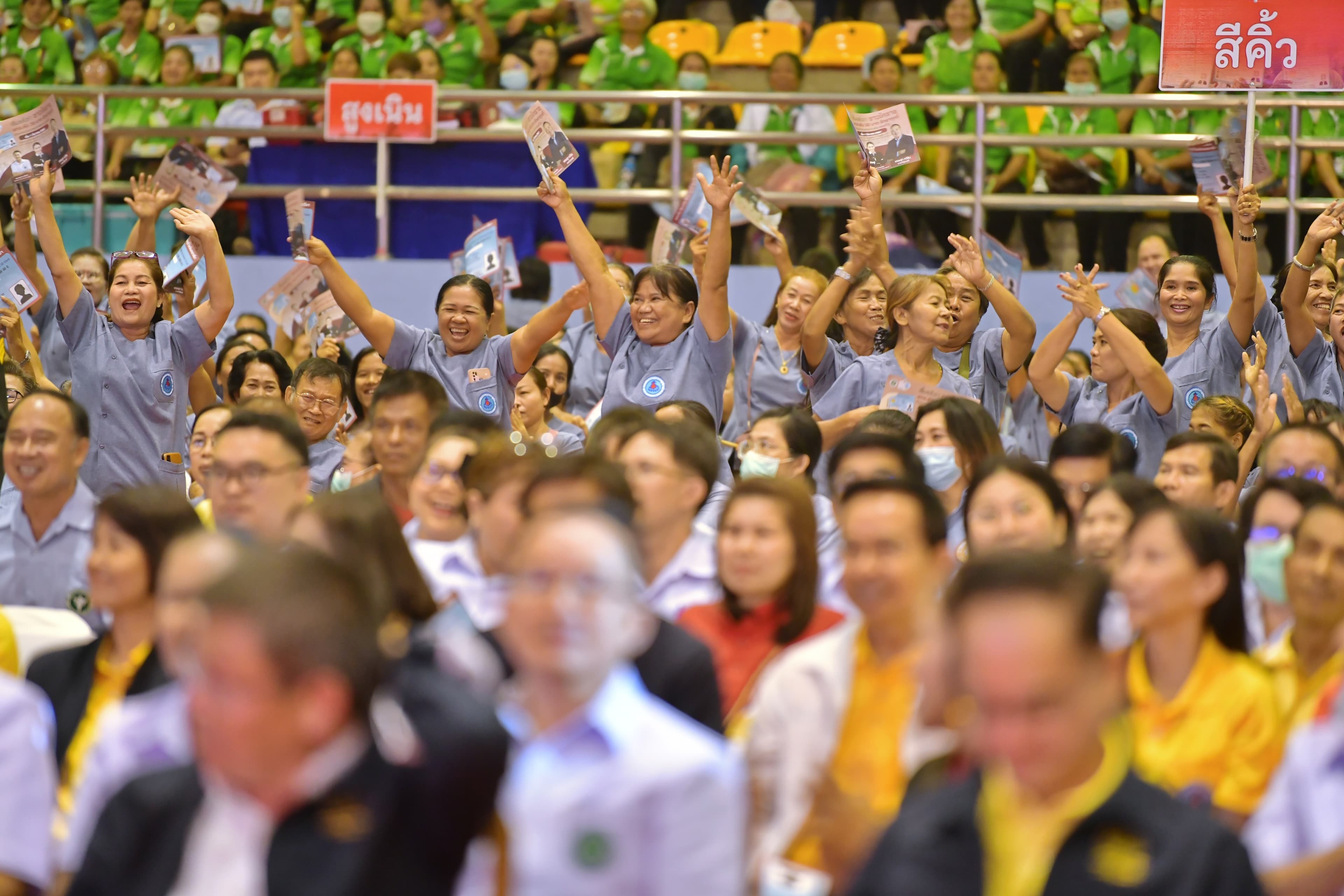 รูปภาพแกลเลอรี